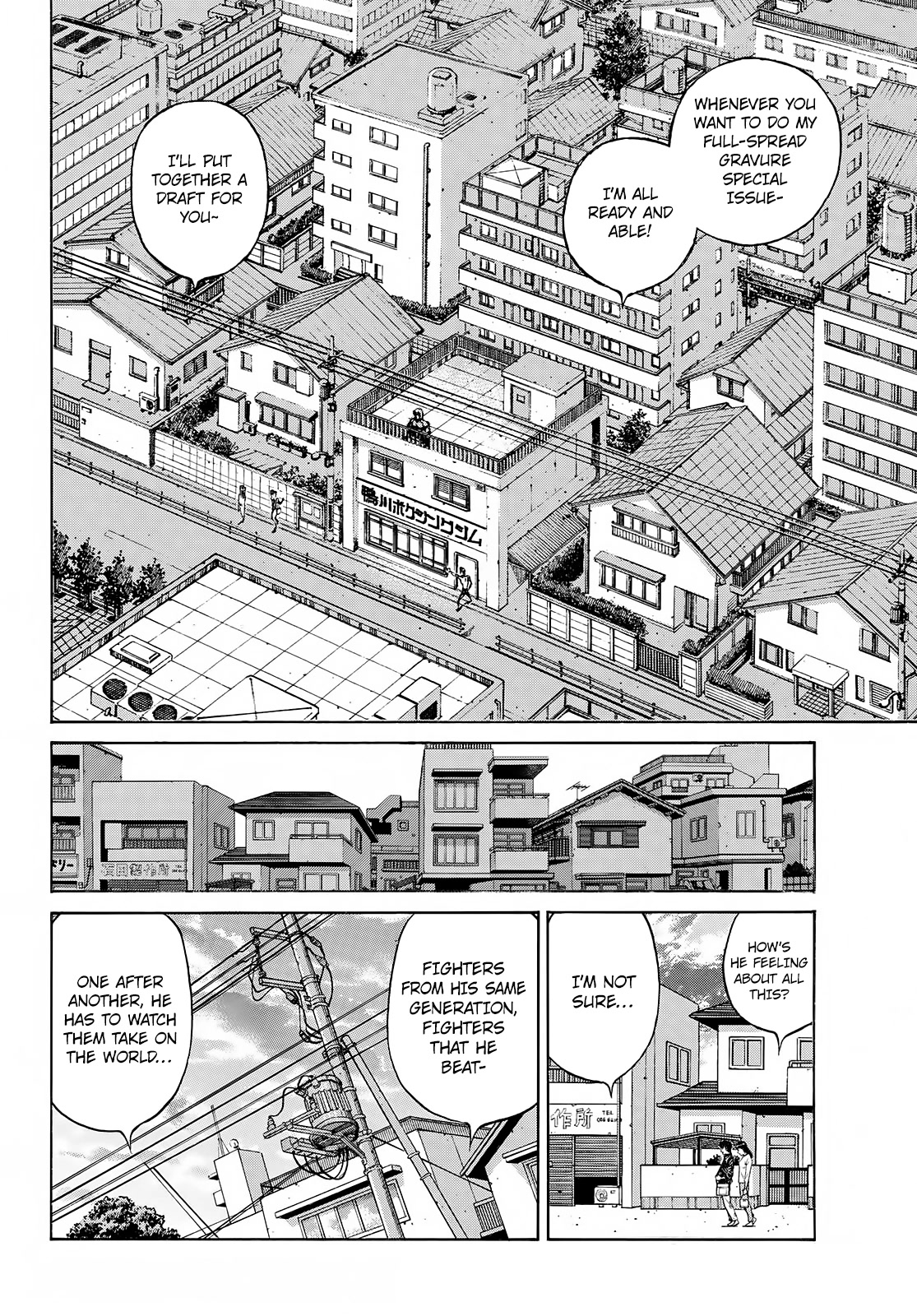 Hajime no Ippo, Chapter 1417 Only Me image 11