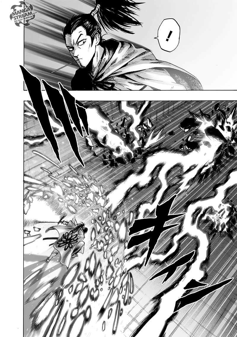 One Punch Man, Chapter 108 image 23