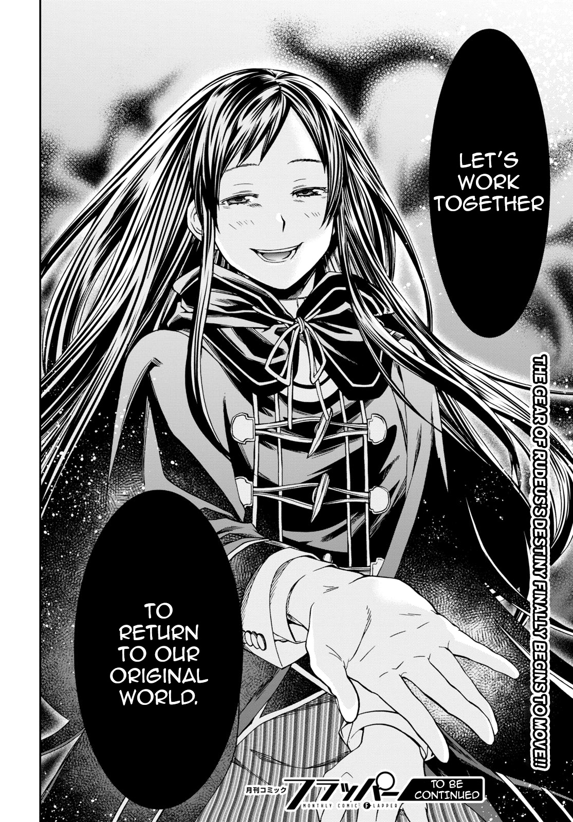Mushoku Tensei, Chapter 68 image 37