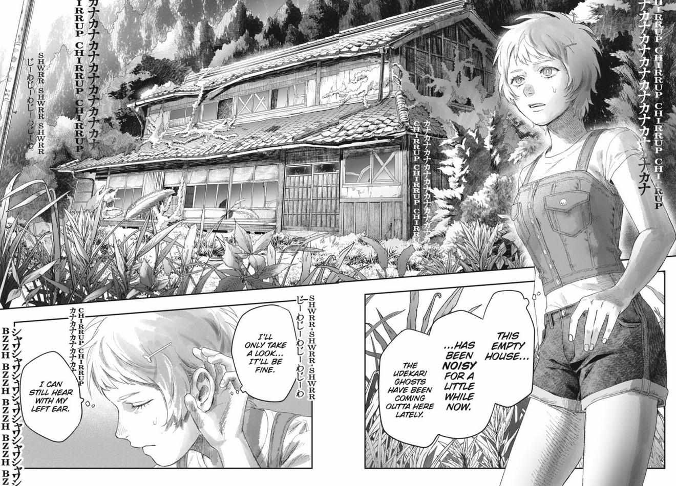 The Summer Hikaru Died, Chapter 30 image 25