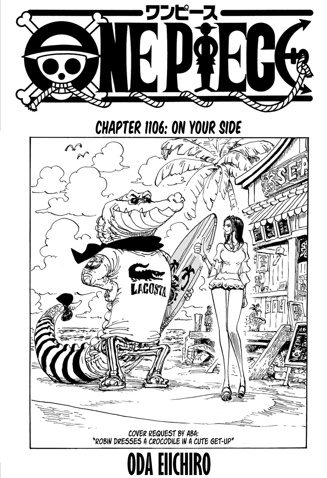 One Piece, Chapter 1106 image 01