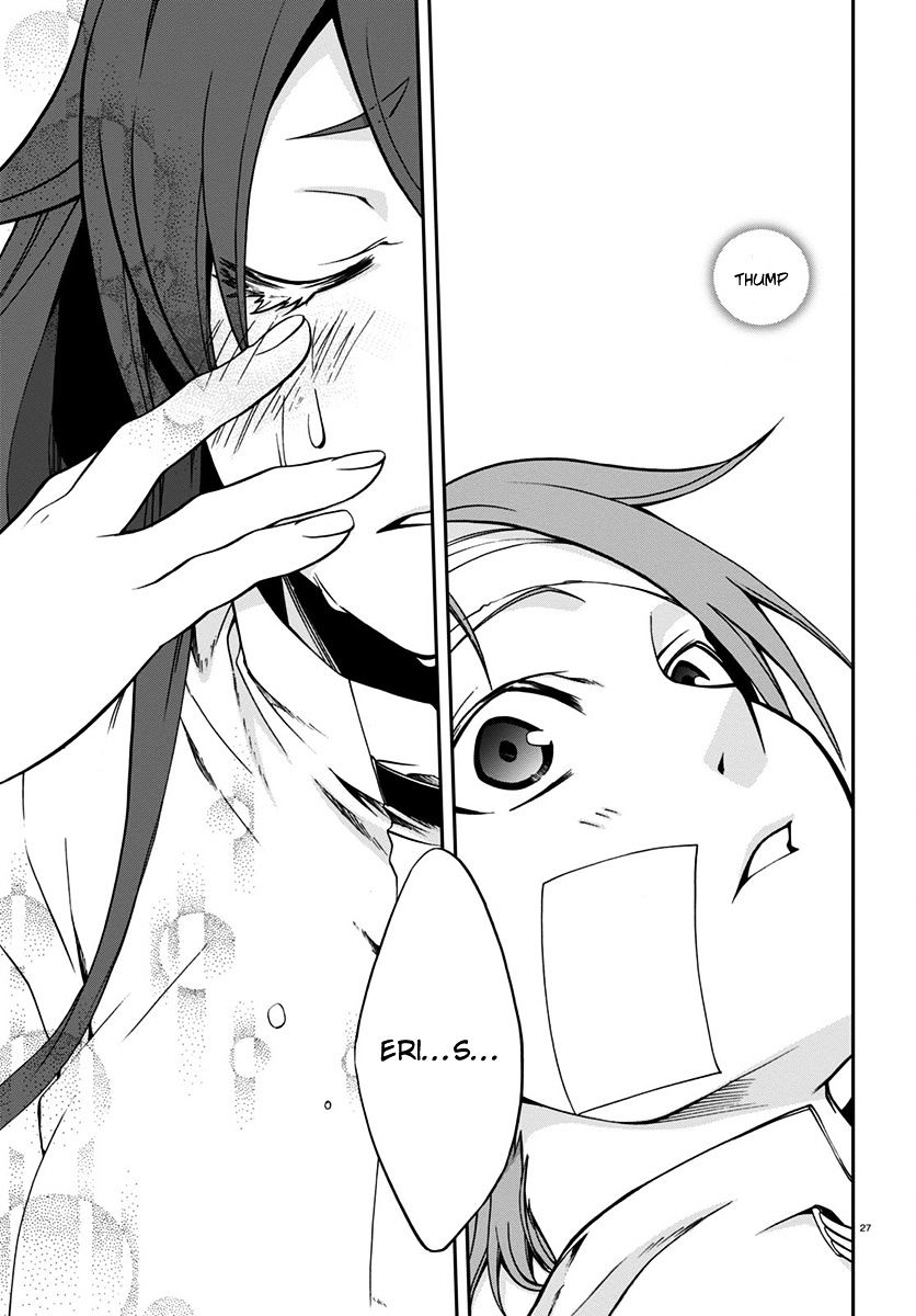 Mushoku Tensei, Chapter 32 image 28