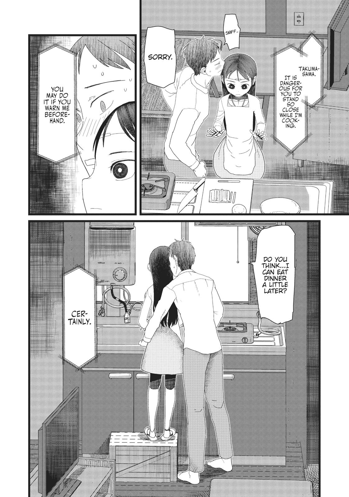 My Wife Has No Emotion, Chapter 5 image 08