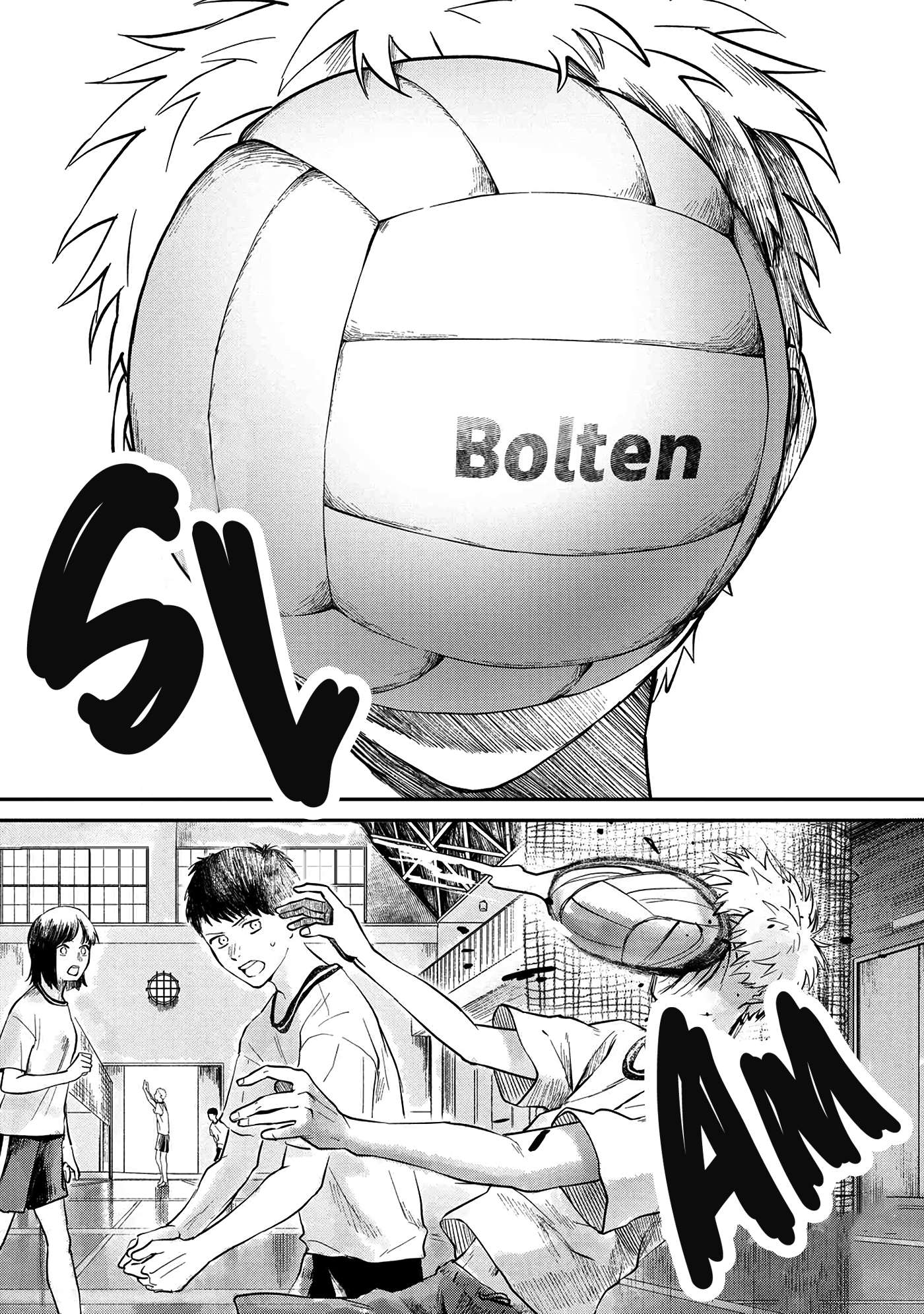 The Summer Hikaru Died, Chapter 4 image 04