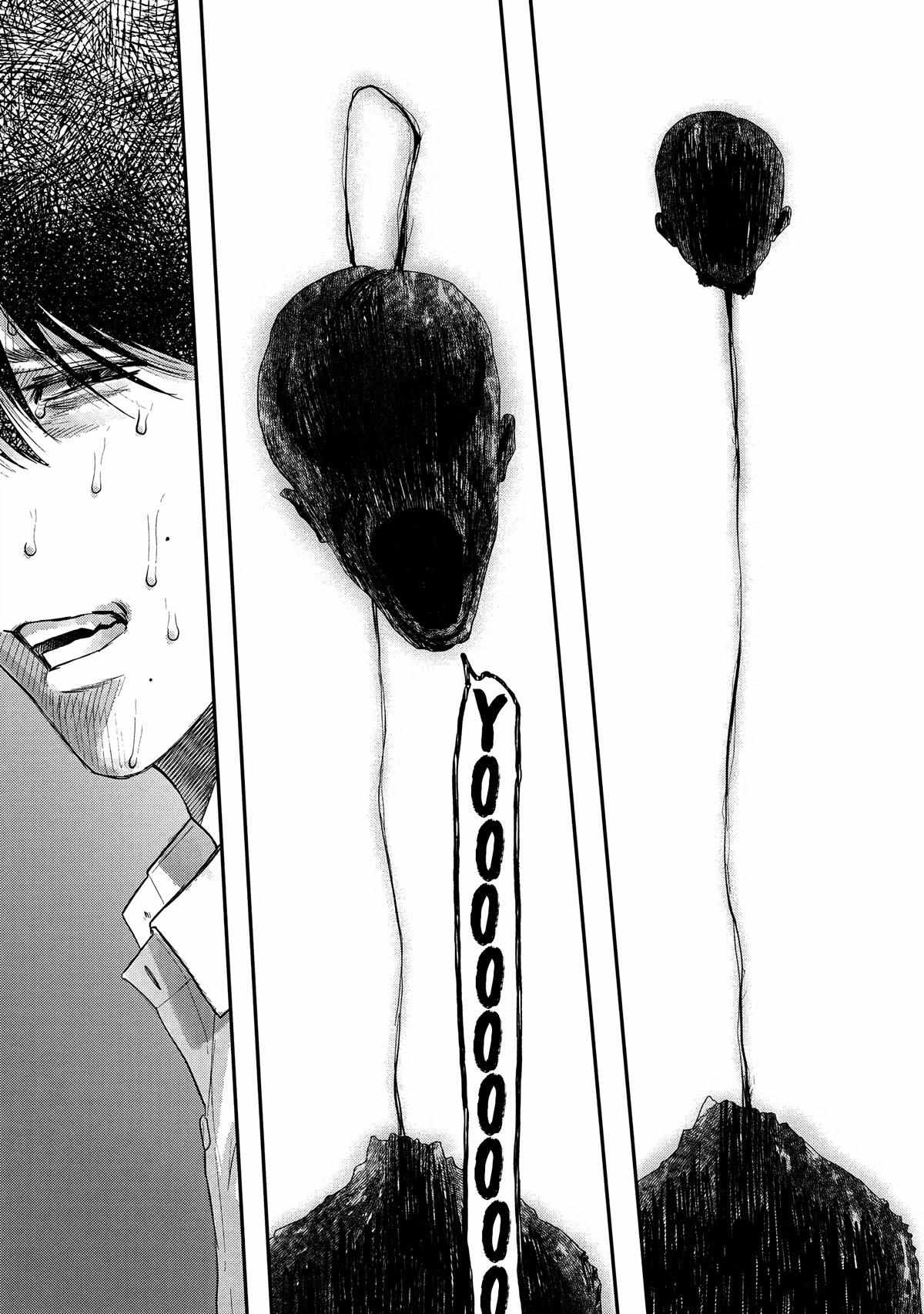 The Summer Hikaru Died, Chapter 19 image 36