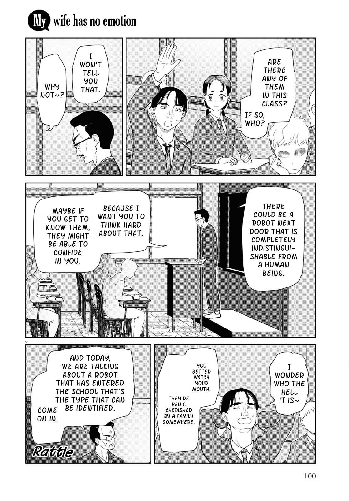 My Wife Has No Emotion, Chapter 41 image 02