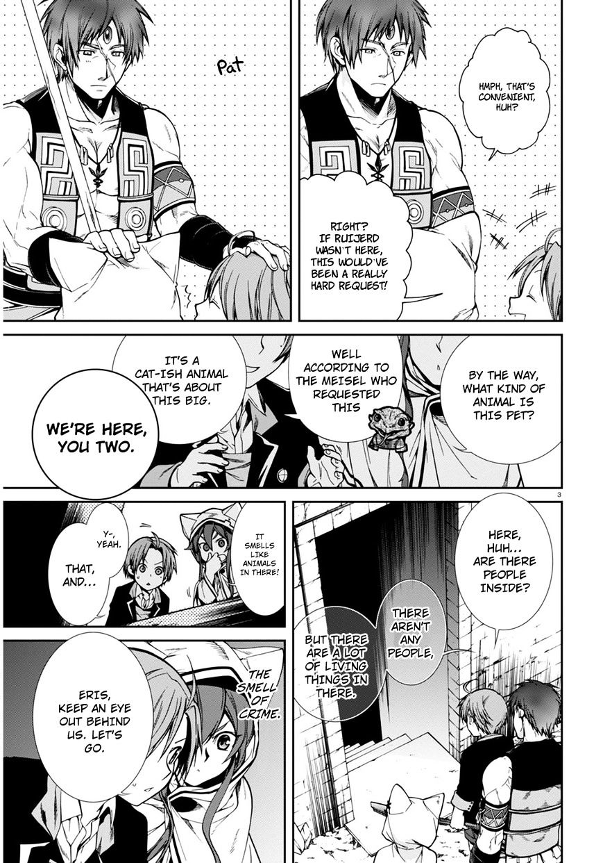 Mushoku Tensei, Chapter 23 image 04