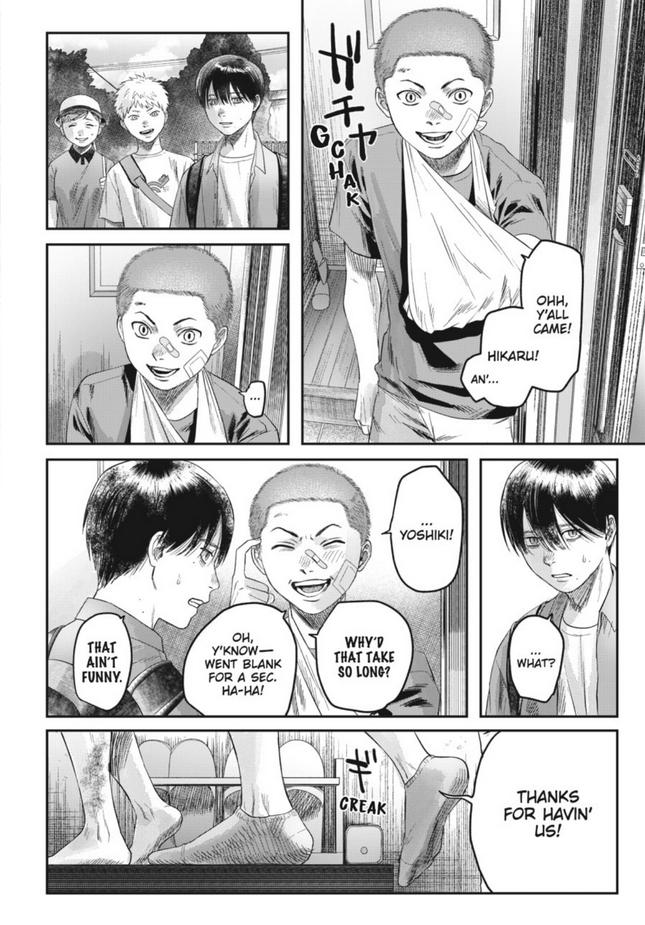 The Summer Hikaru Died, Chapter 29 image 11