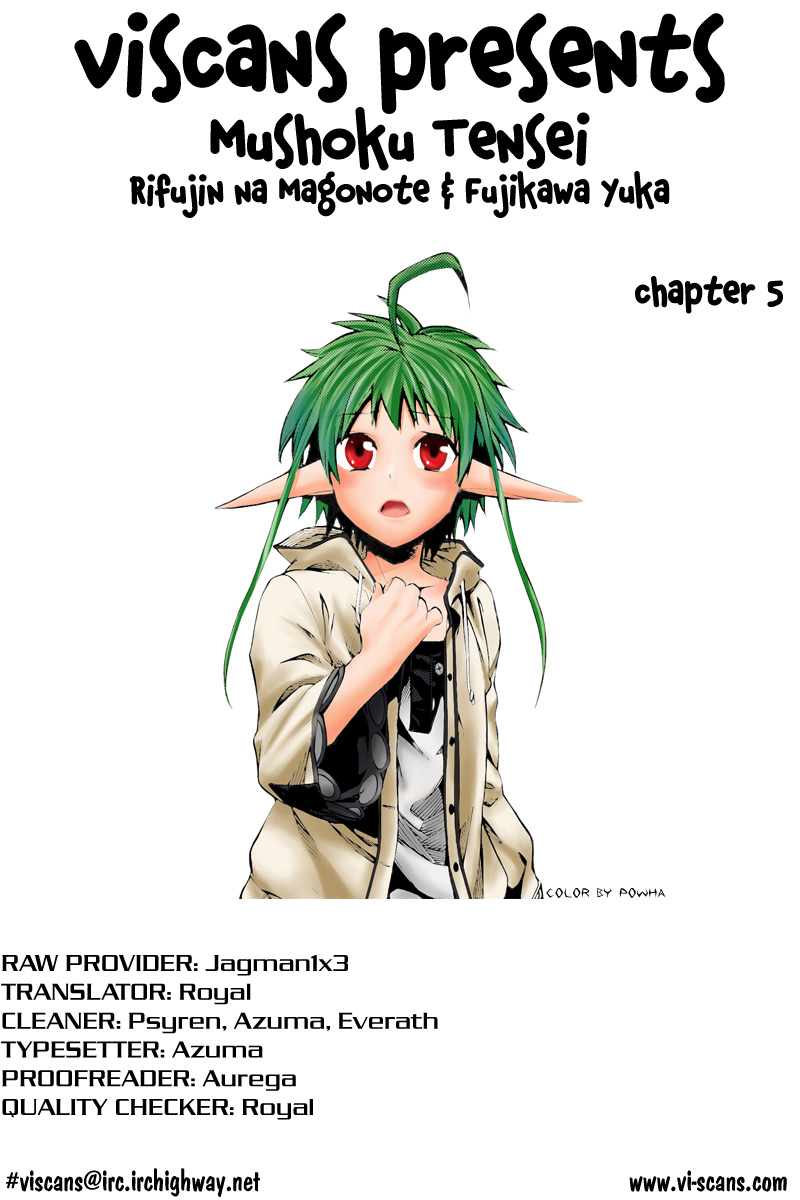 Mushoku Tensei, Chapter 5 image 35