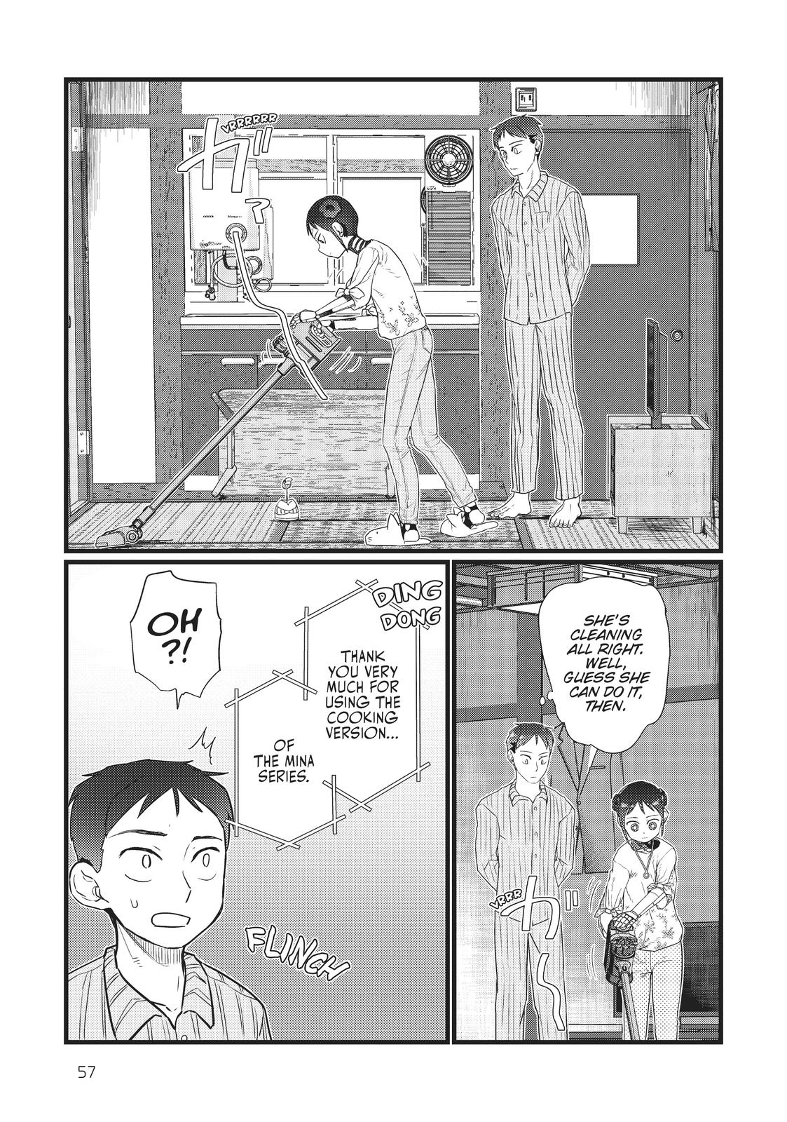 My Wife Has No Emotion, Chapter 17 image 05