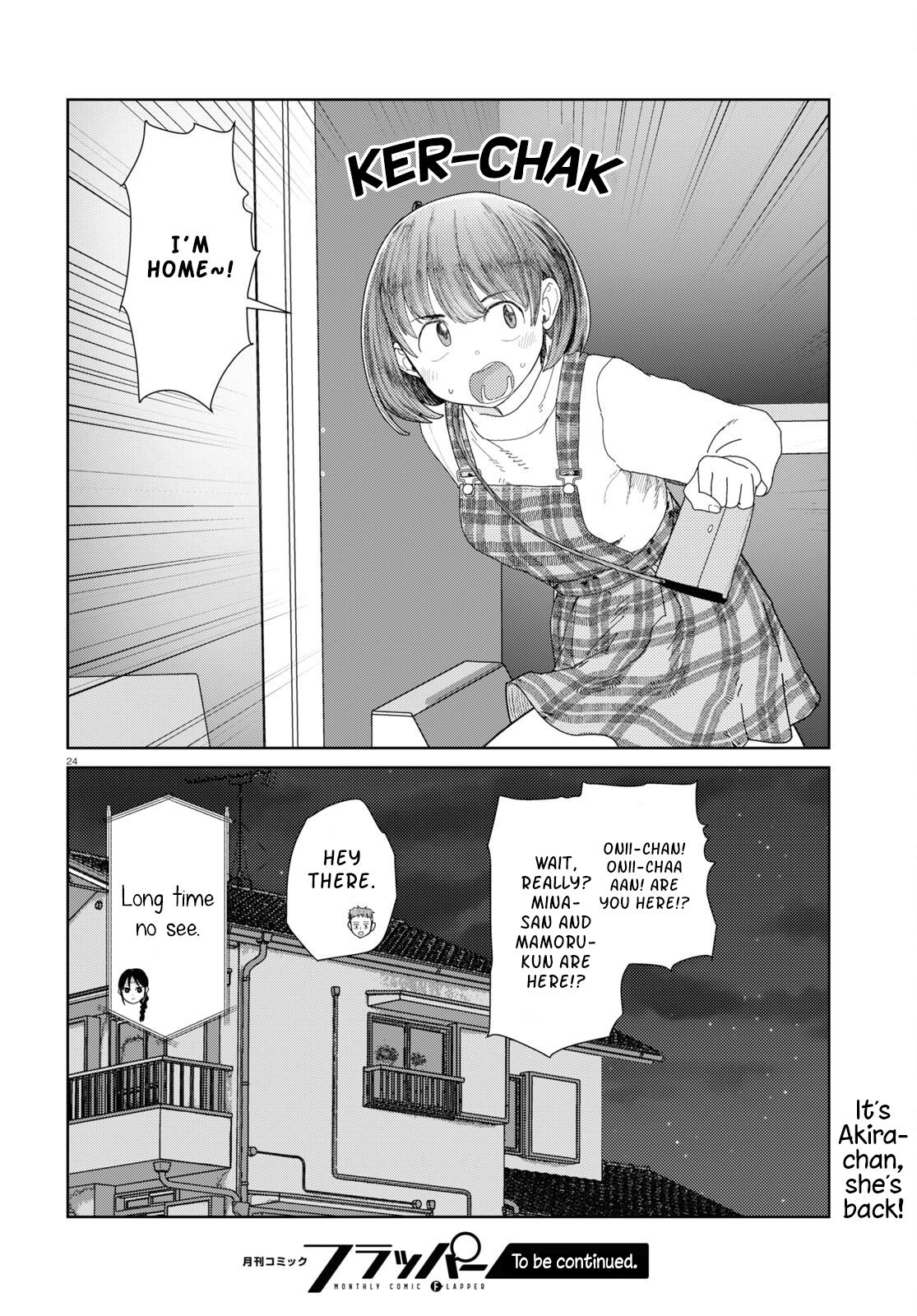 My Wife Has No Emotion, Chapter 49 image 24