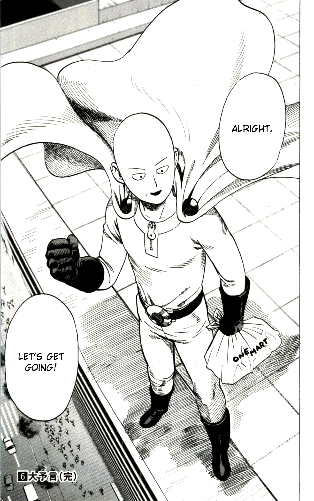 One Punch Man, Chapter 34.1 image 19