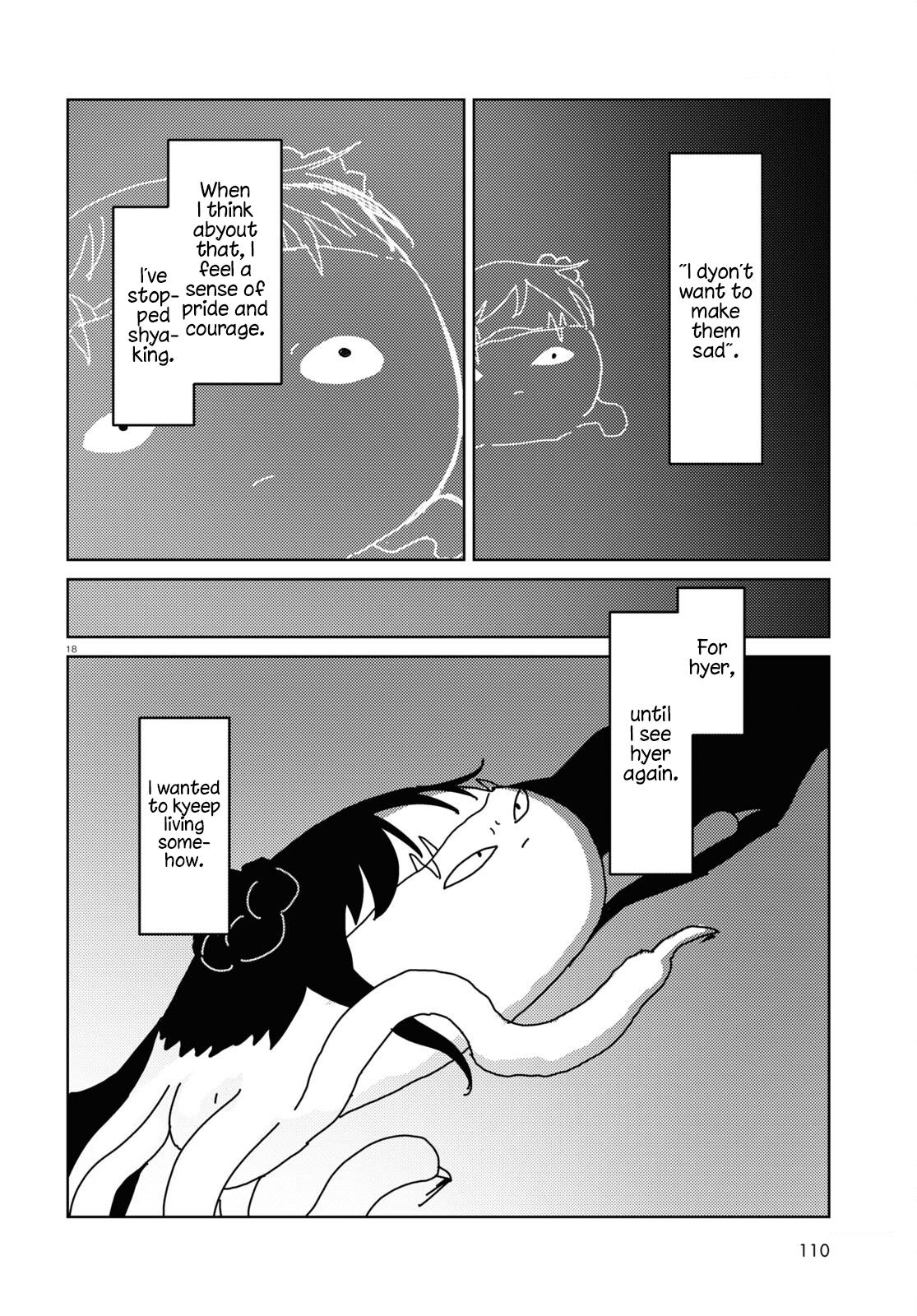 My Wife Has No Emotion, Chapter 48 image 18