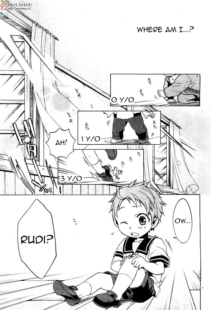 Mushoku Tensei, Chapter 1 image 10