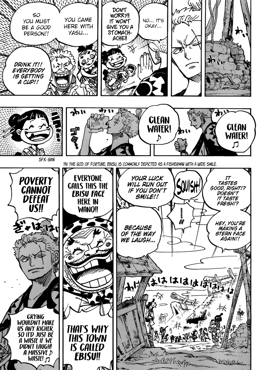 One Piece, Chapter 930 - Ebisu Town image 06