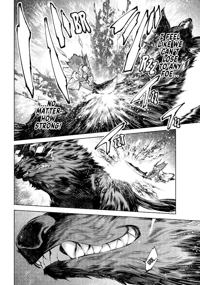 Shangri-La Frontier, Chapter 88 image 18
