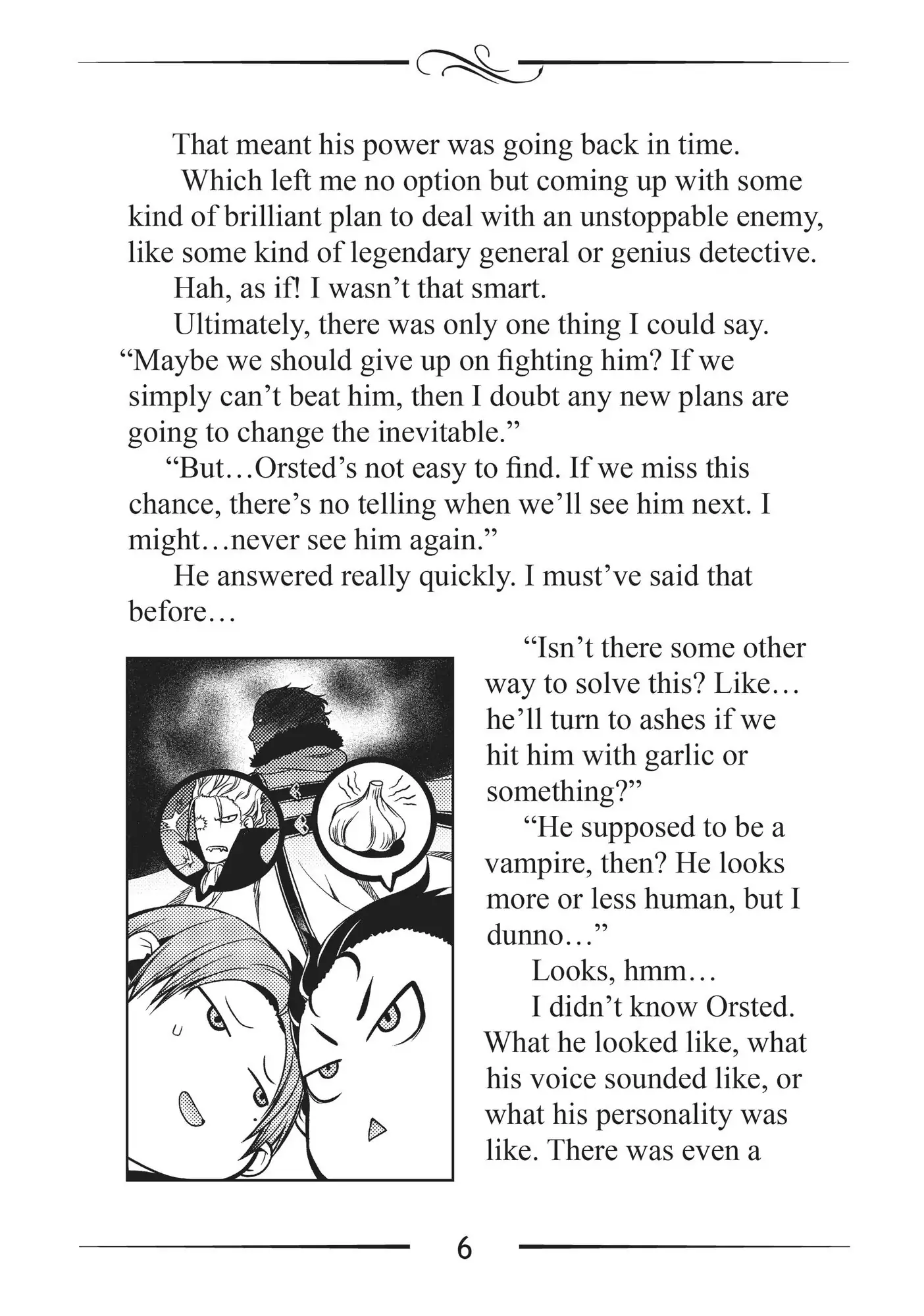 Mushoku Tensei, Chapter 51.1 image 07