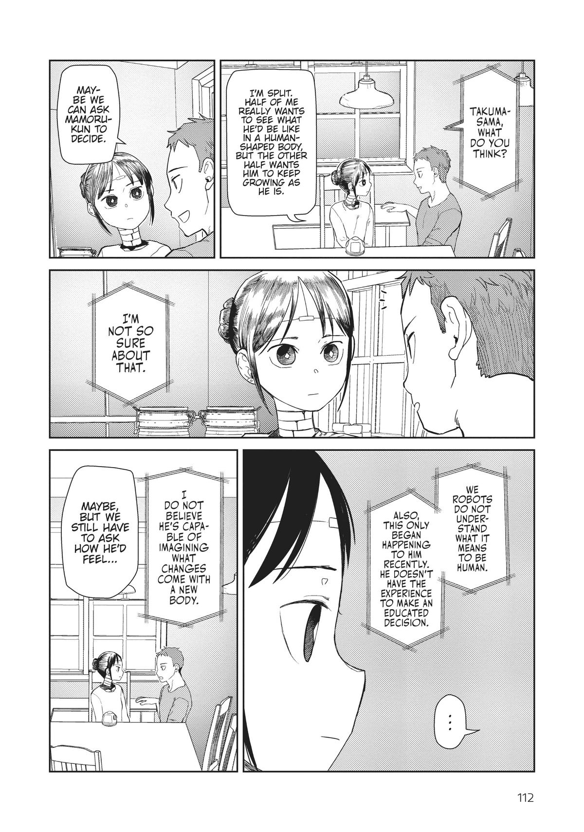 My Wife Has No Emotion, Chapter 39 image 14