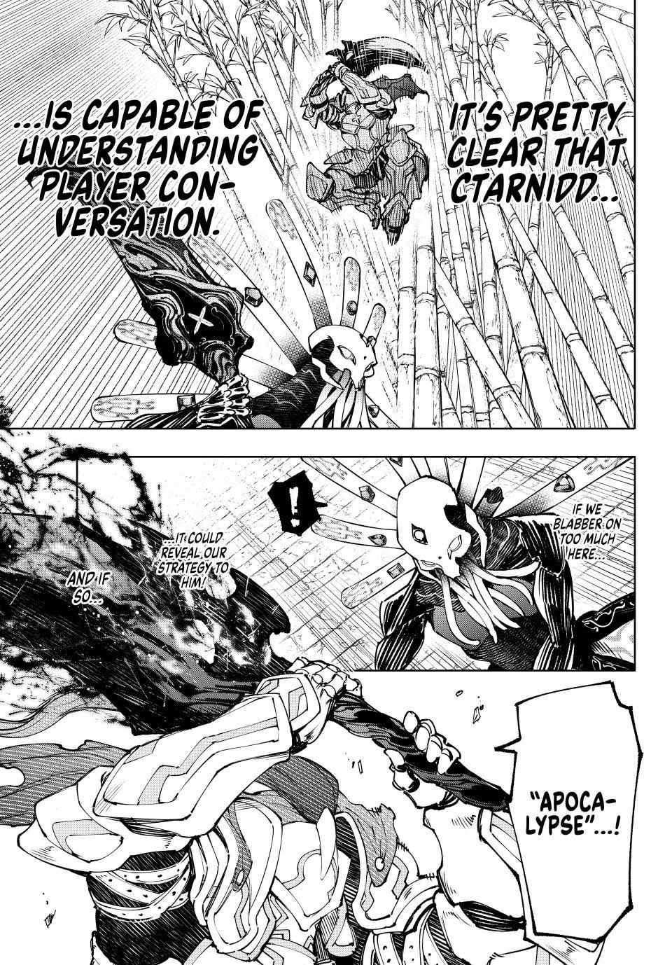 Shangri-La Frontier, Chapter 195 image 09