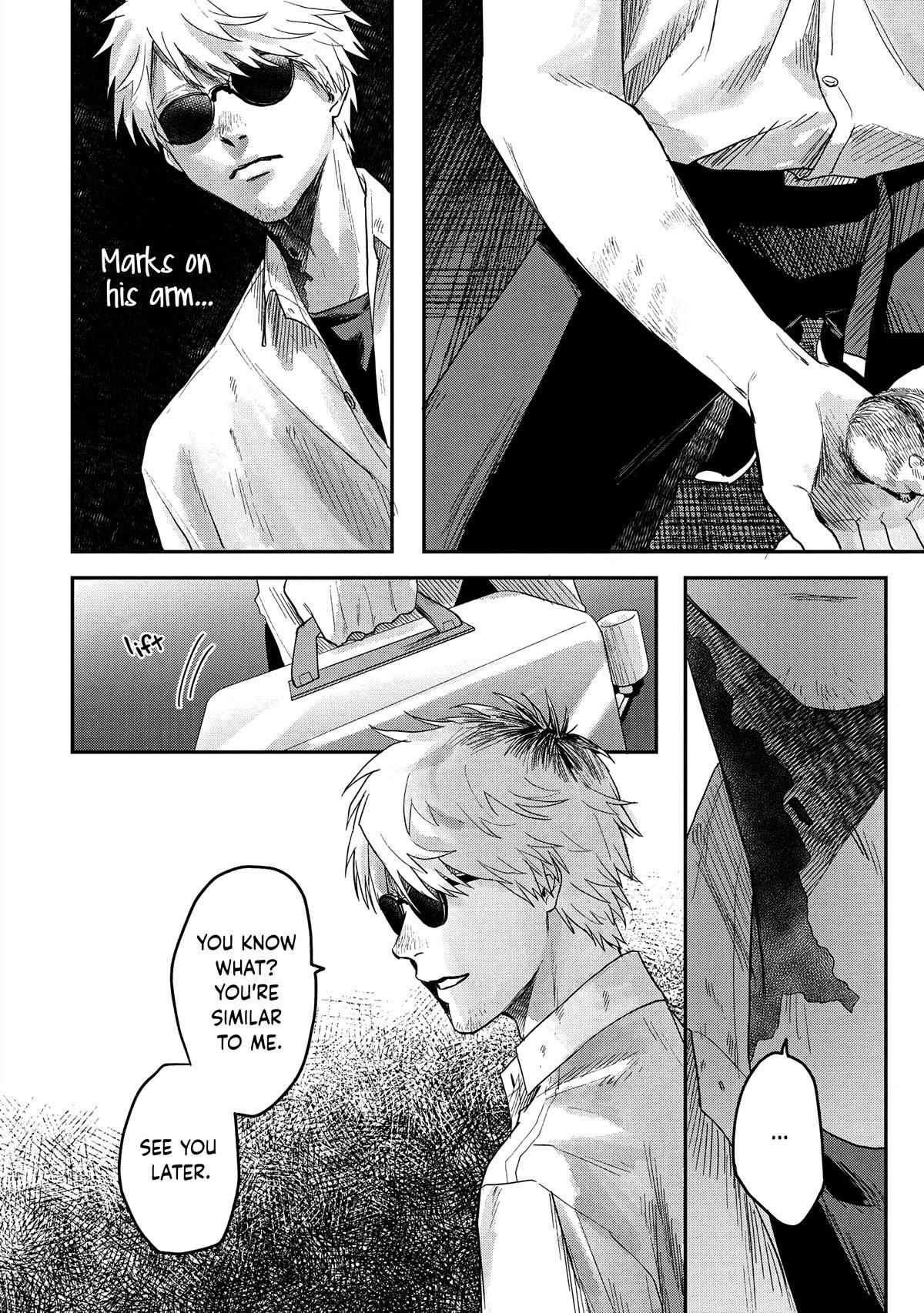 The Summer Hikaru Died, Chapter 19 image 09