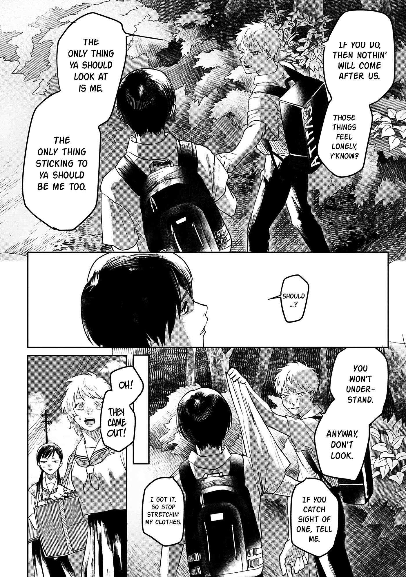 The Summer Hikaru Died, Chapter 3 image 25