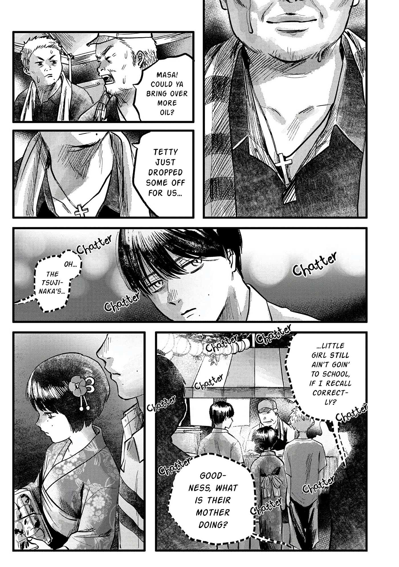 The Summer Hikaru Died, Chapter 8 image 16