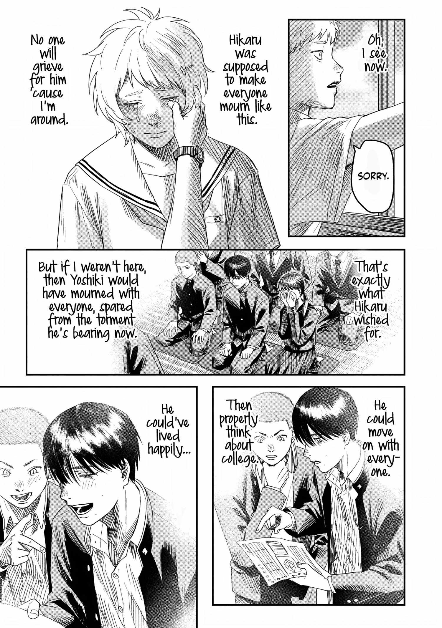 The Summer Hikaru Died, Chapter 24 image 30