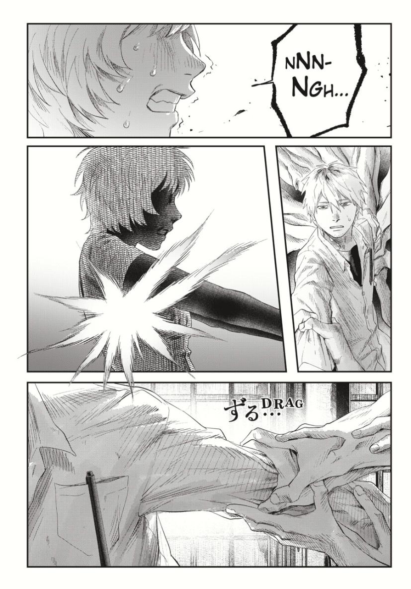 The Summer Hikaru Died, Chapter 36 image 26