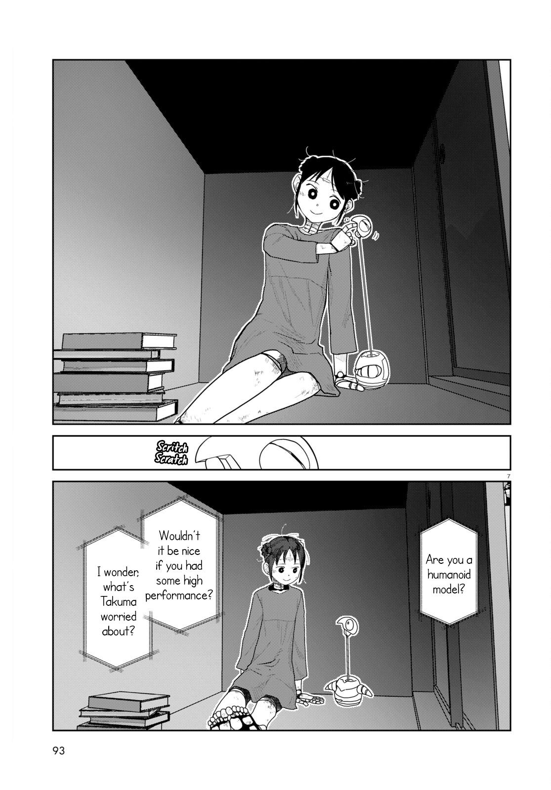 My Wife Has No Emotion, Chapter 47 image 07