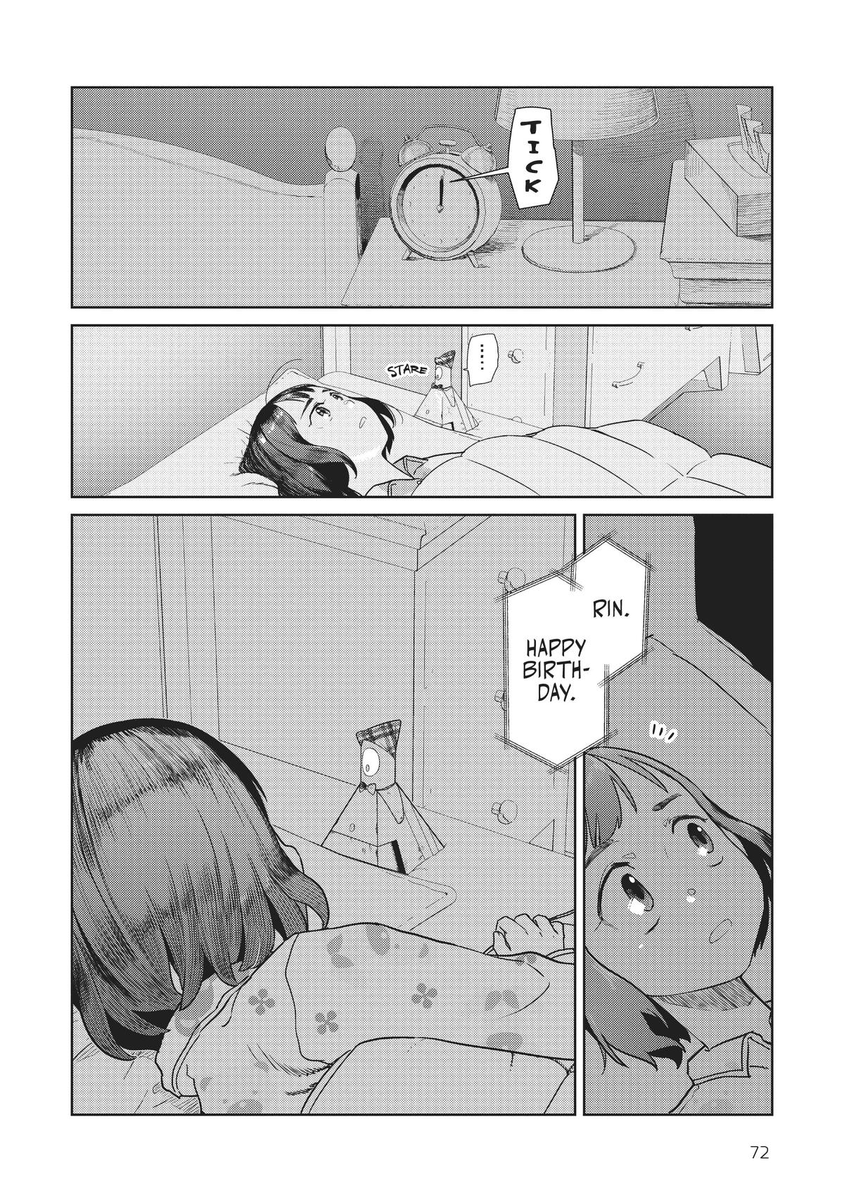 My Wife Has No Emotion, Chapter 37 image 22