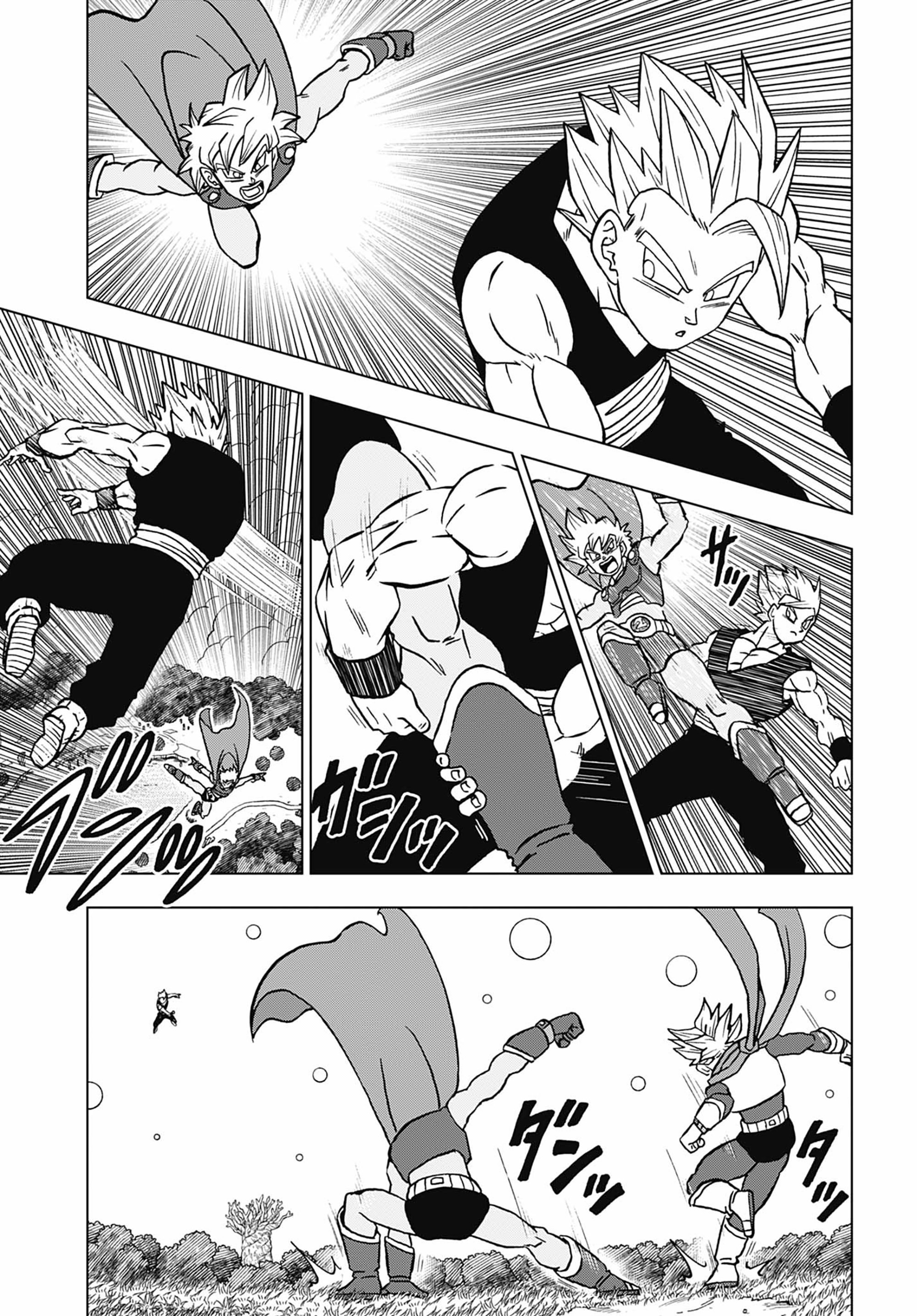 Dragon Ball Super, Chapter 102 image 27