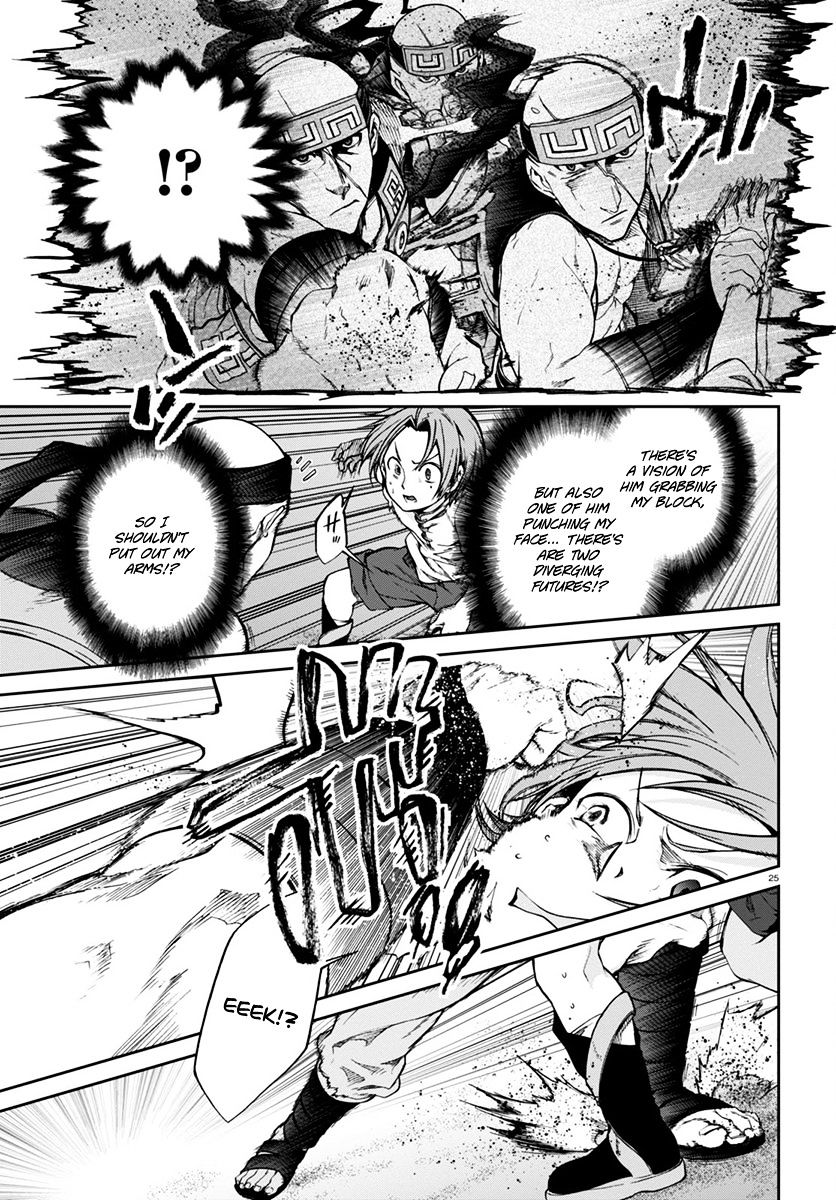 Mushoku Tensei, Chapter 29 image 27