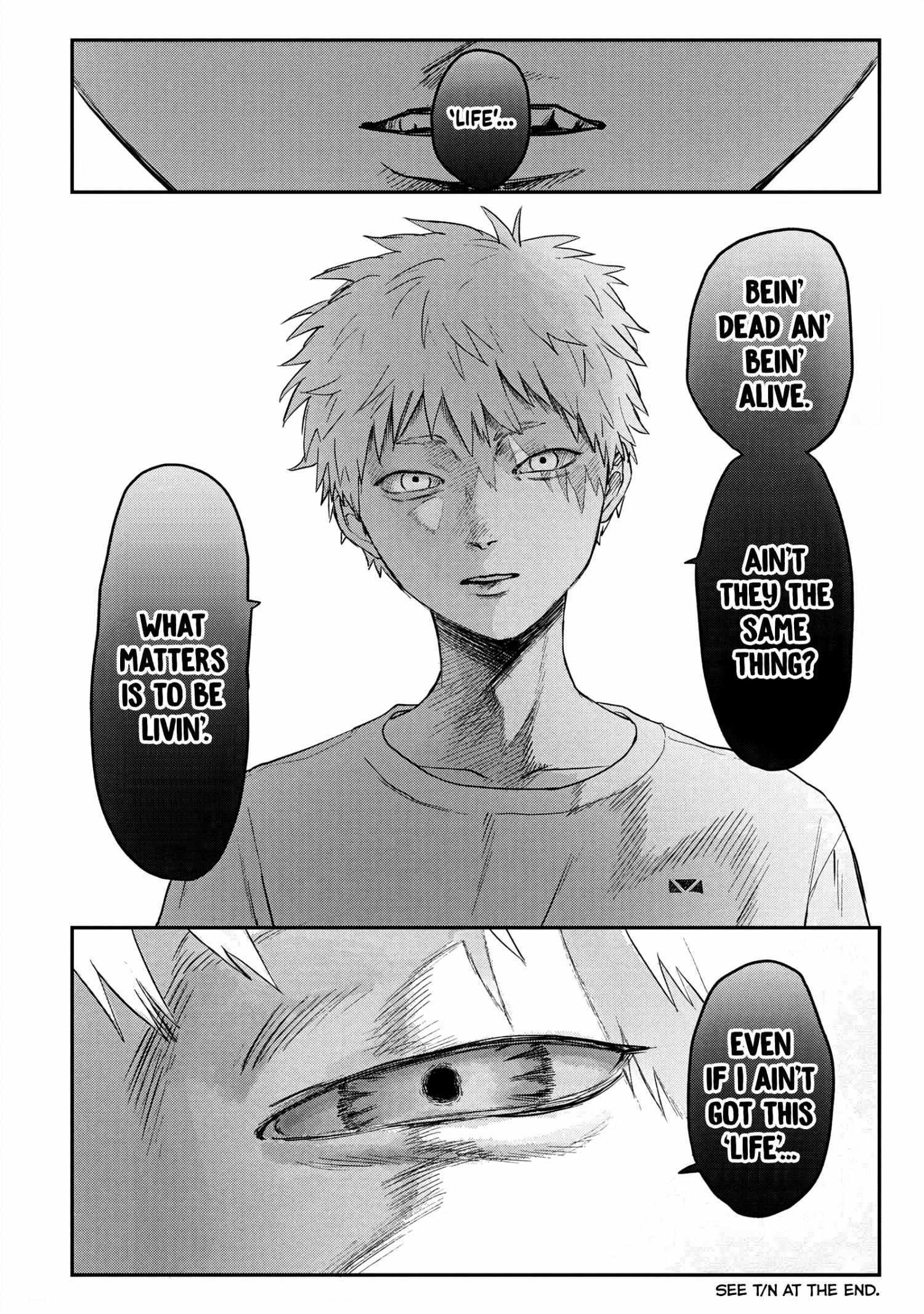 The Summer Hikaru Died, Chapter 15 image 22