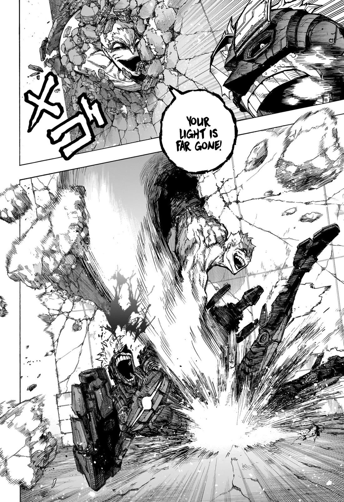 My Hero Academia, Chapter 399 image 07