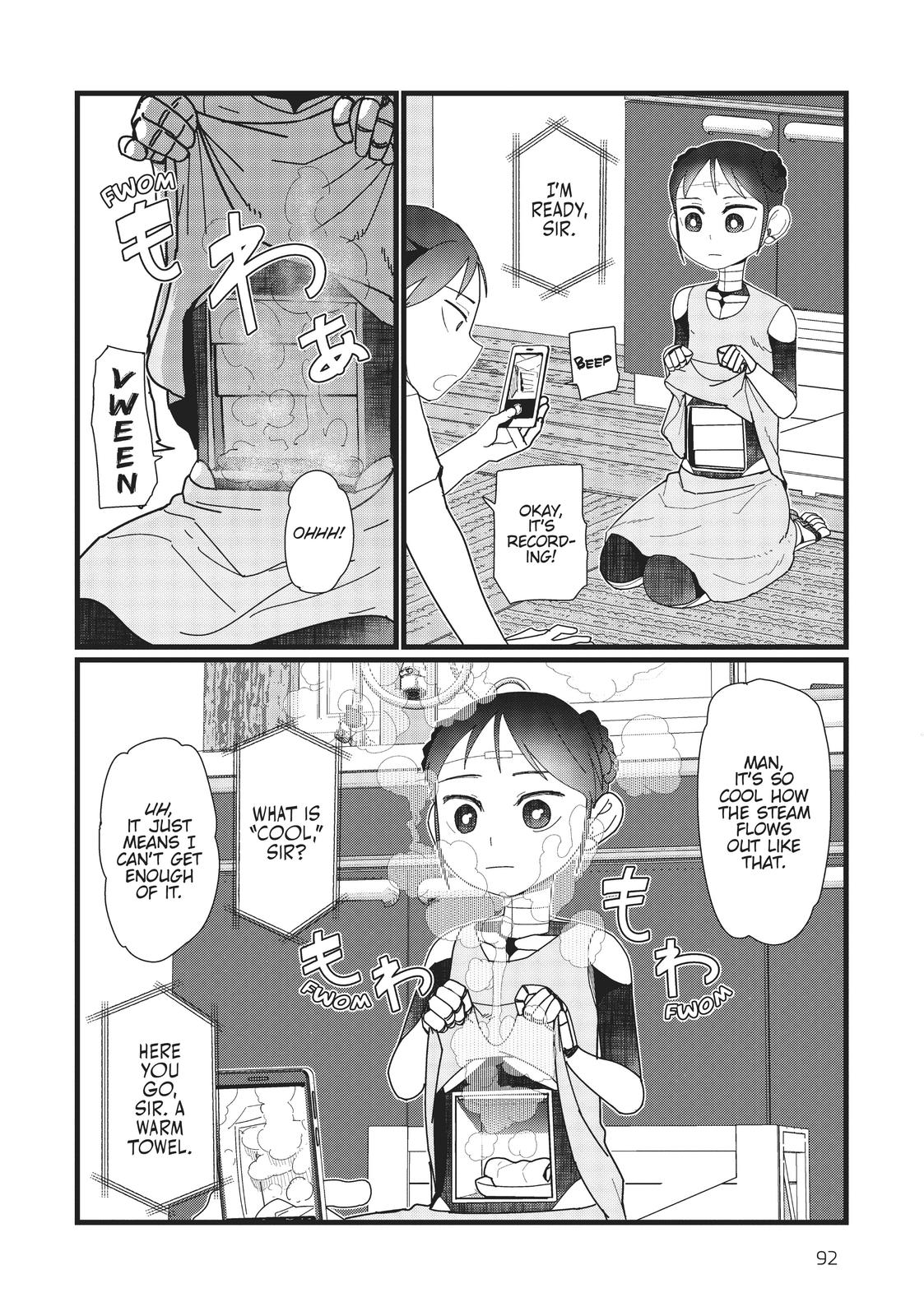 My Wife Has No Emotion, Chapter 12 image 04