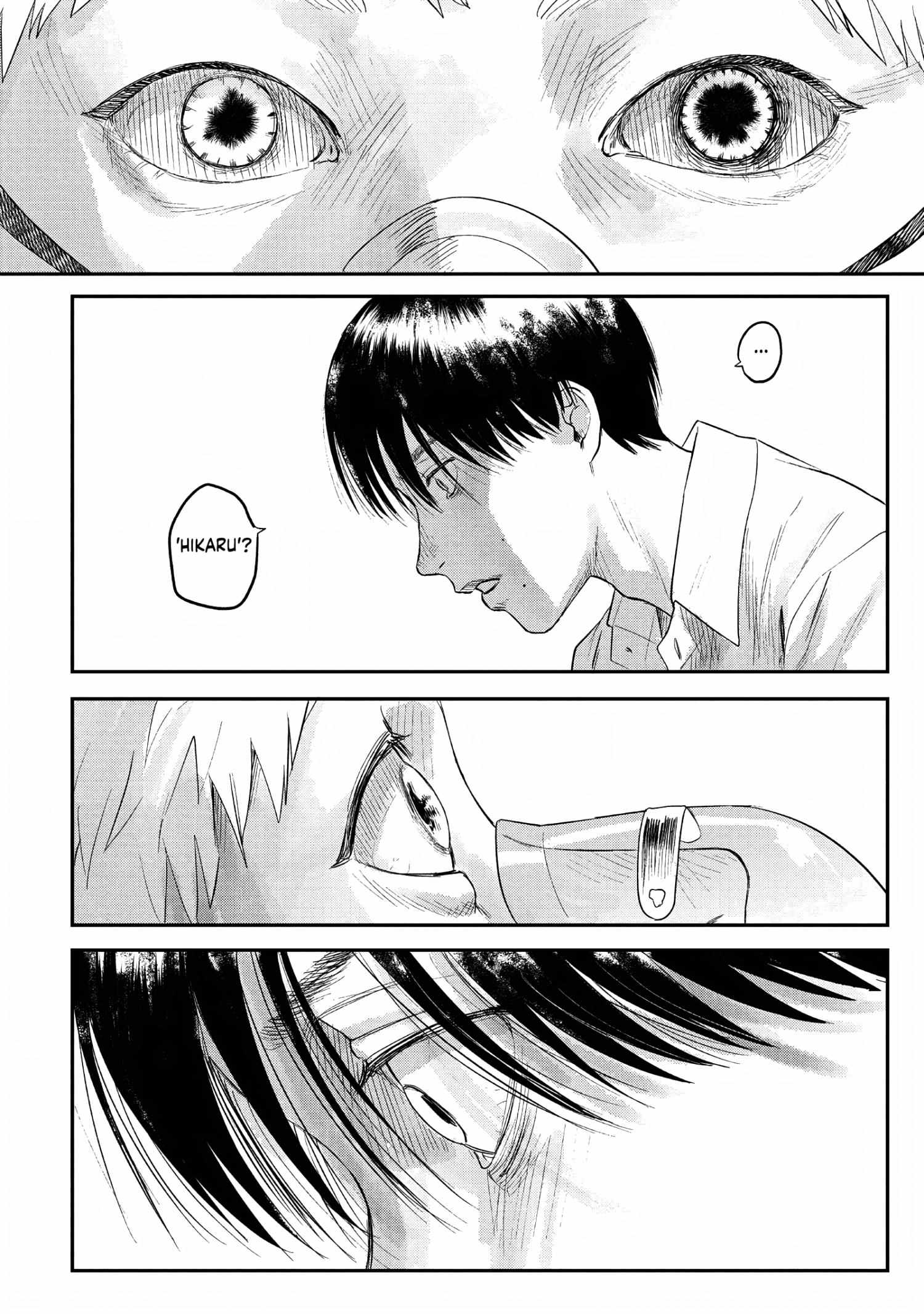The Summer Hikaru Died, Chapter 23 image 06