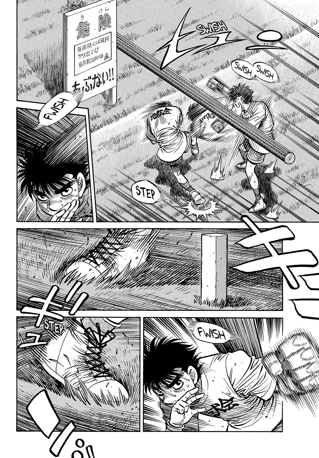 Hajime no Ippo, Chapter 1433 Switch to Southpaw! image 16