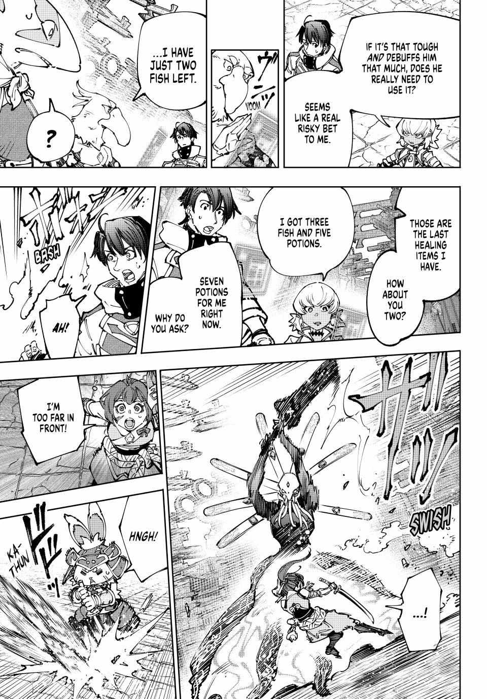 Shangri-La Frontier, Chapter 195 image 11