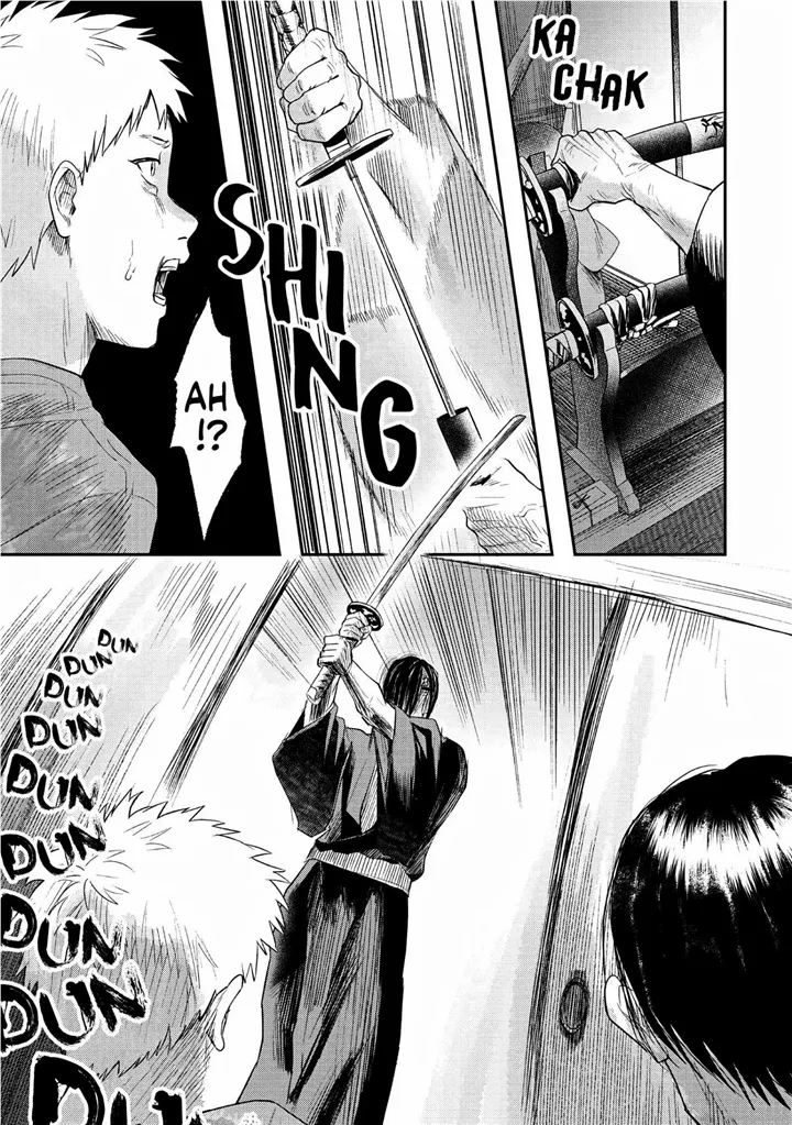 The Summer Hikaru Died, Chapter 21 image 32
