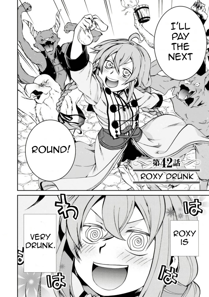 Mushoku Tensei, Chapter 42 image 02
