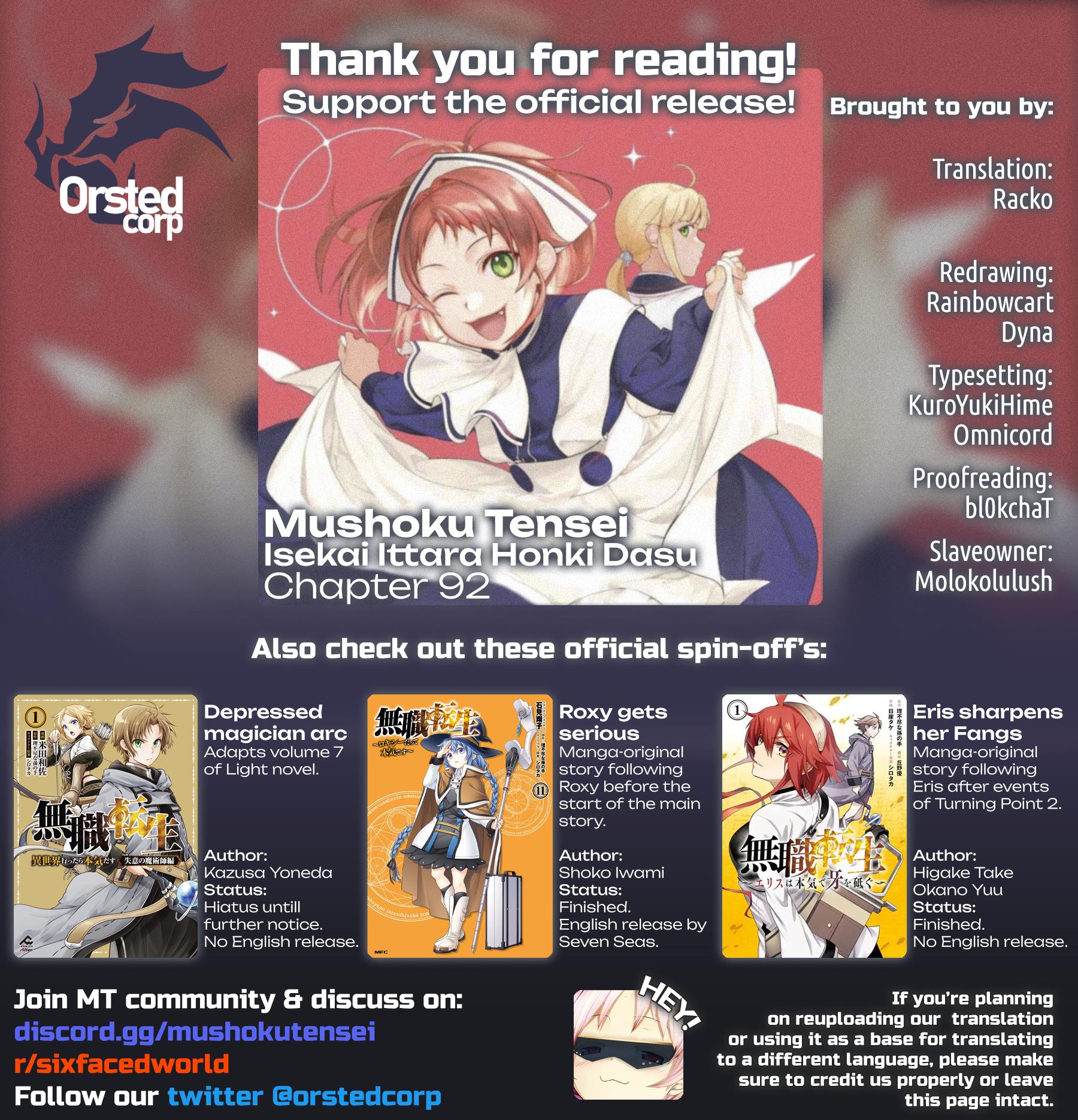 Mushoku Tensei, Chapter 92 image 01