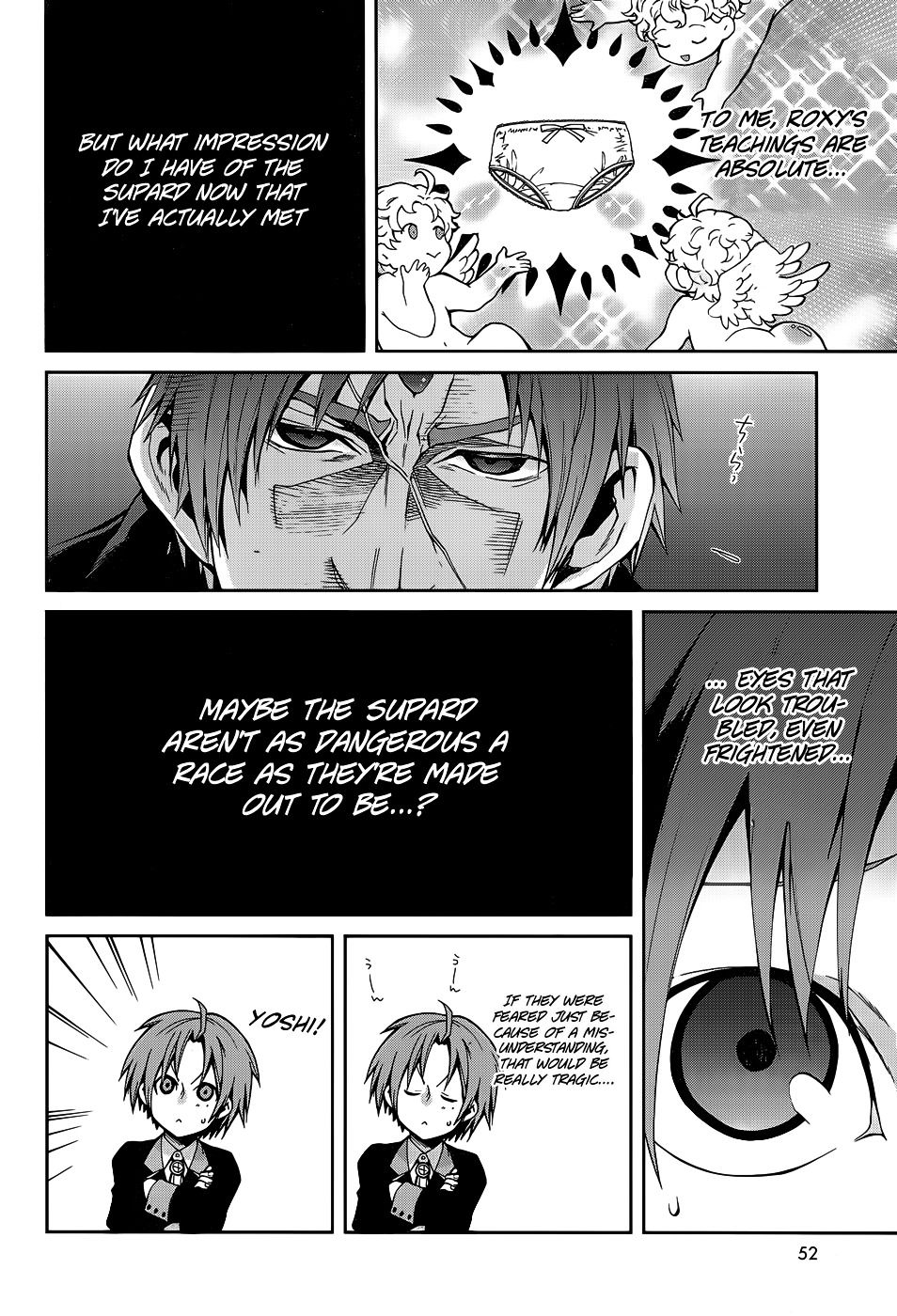 Mushoku Tensei, Chapter 18 image 04