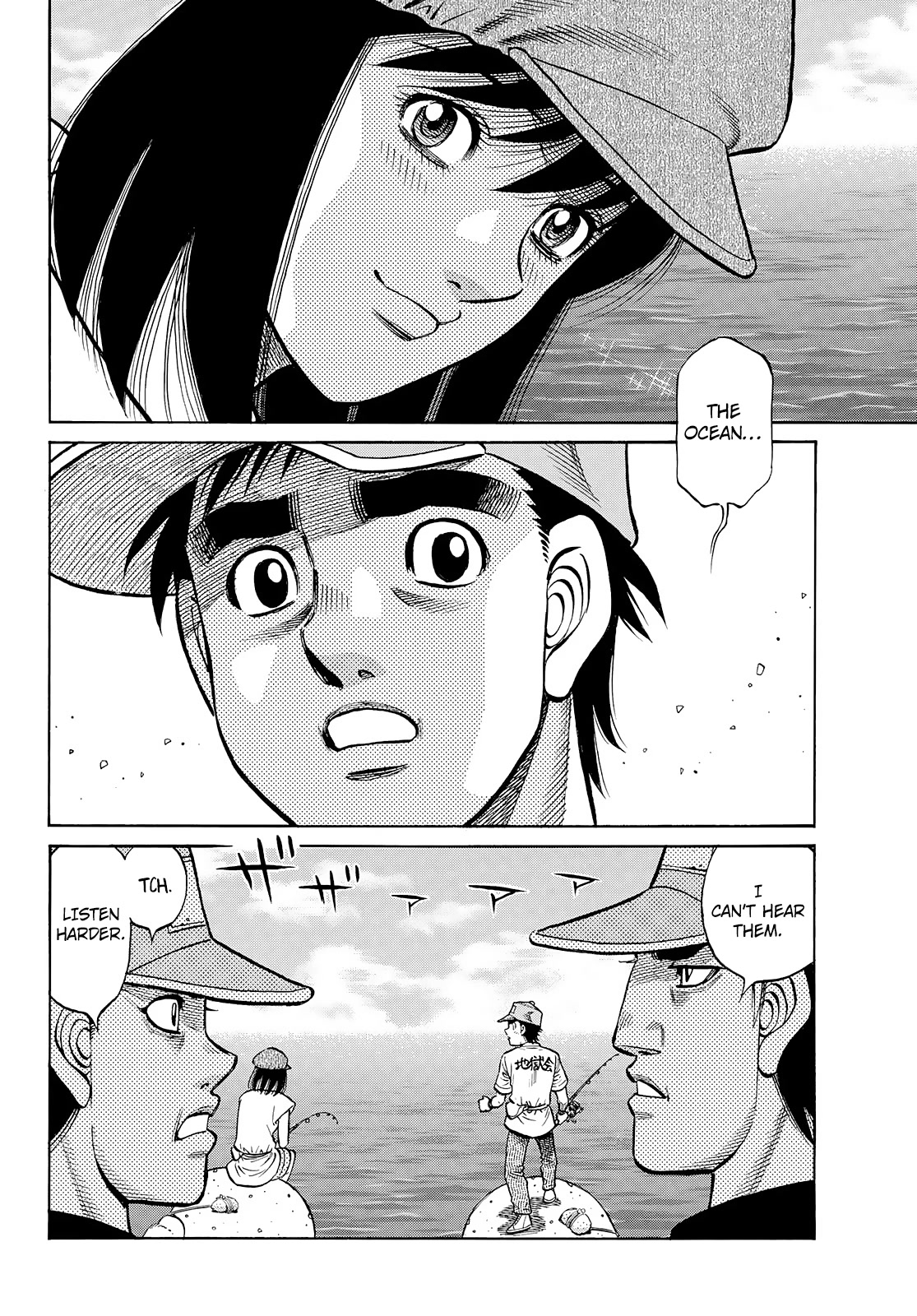 Hajime no Ippo, Chapter 1429 Shall We go to the Ocean image 03