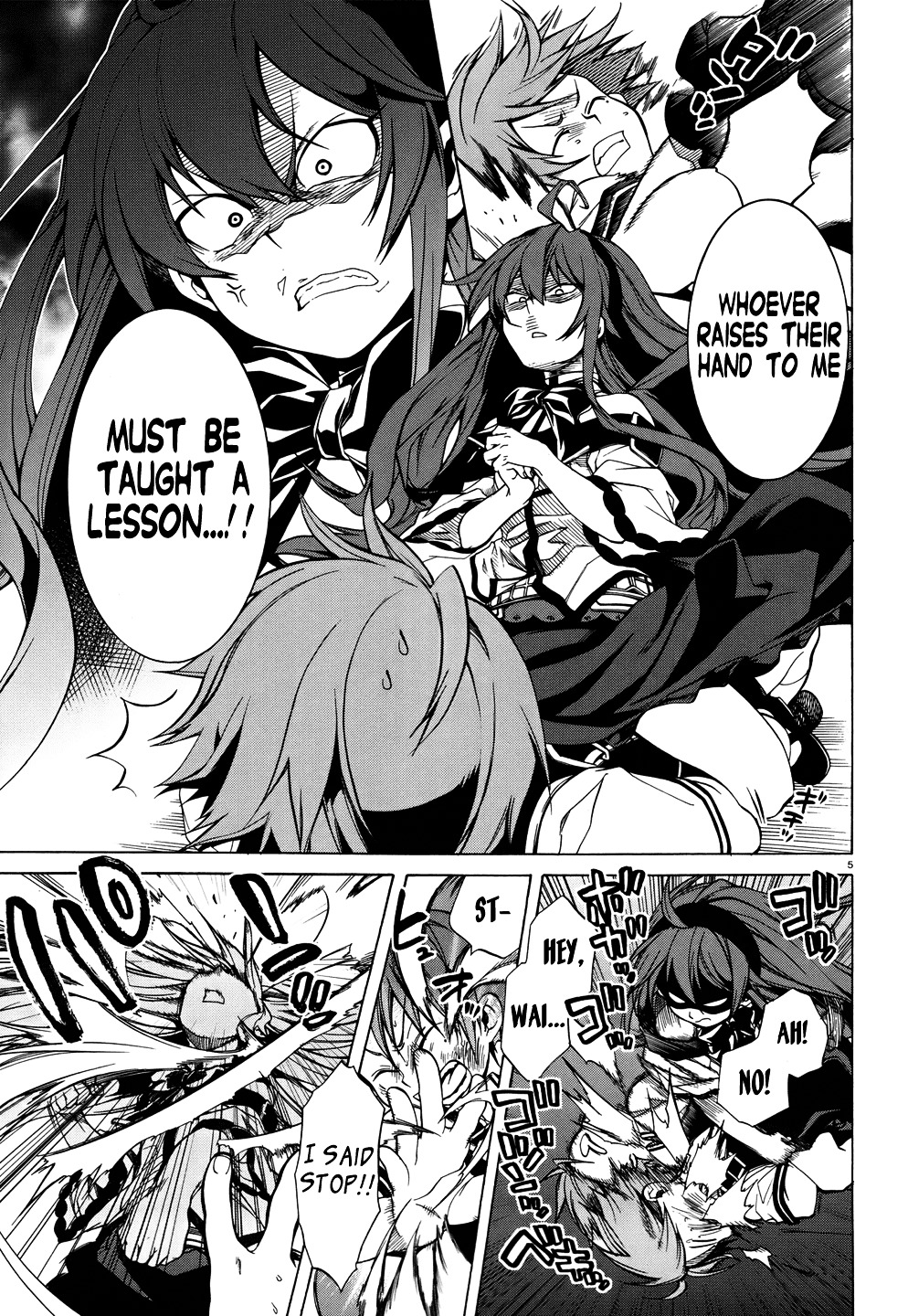 Mushoku Tensei, Chapter 7 image 07