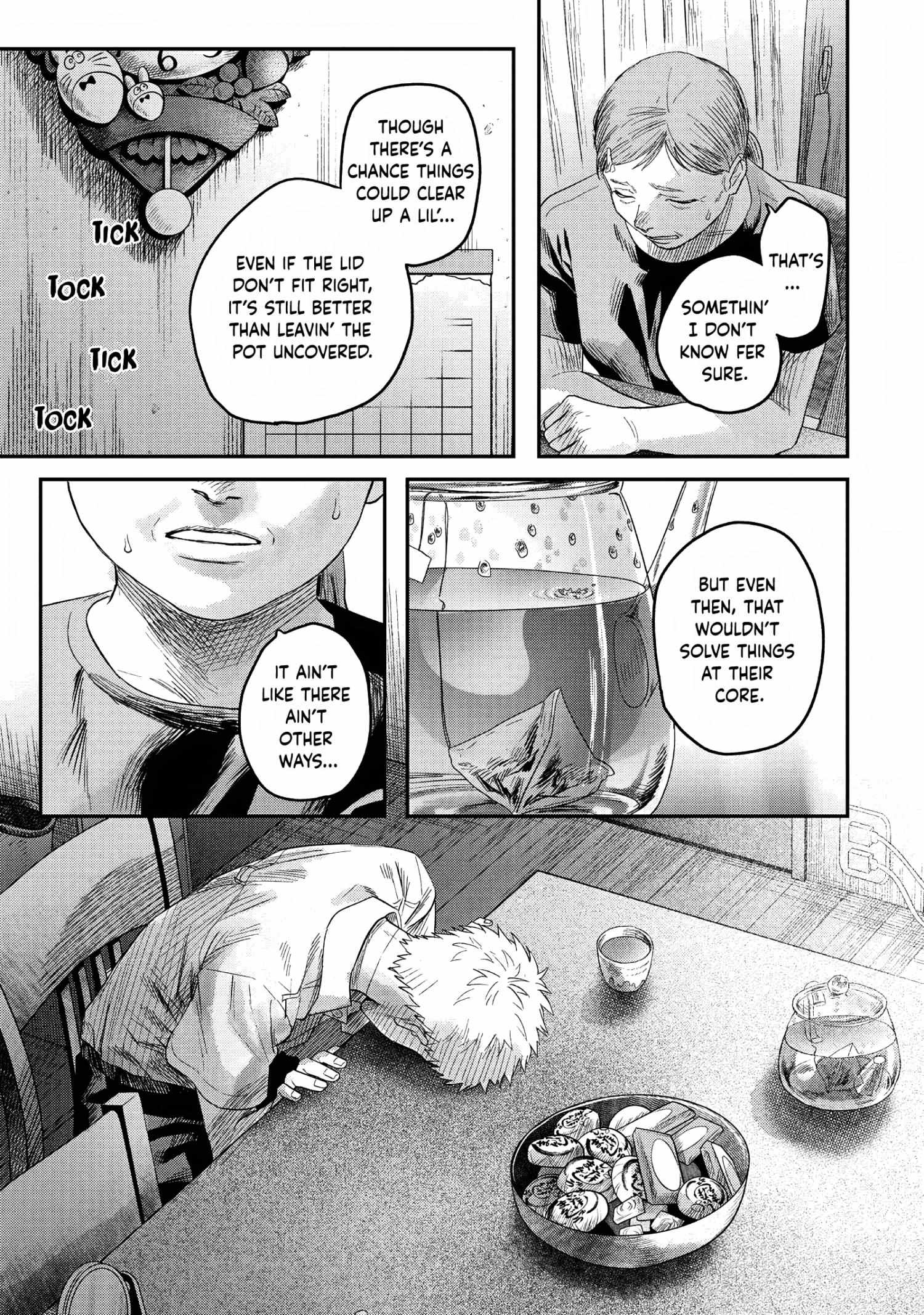 The Summer Hikaru Died, Chapter 25 image 25