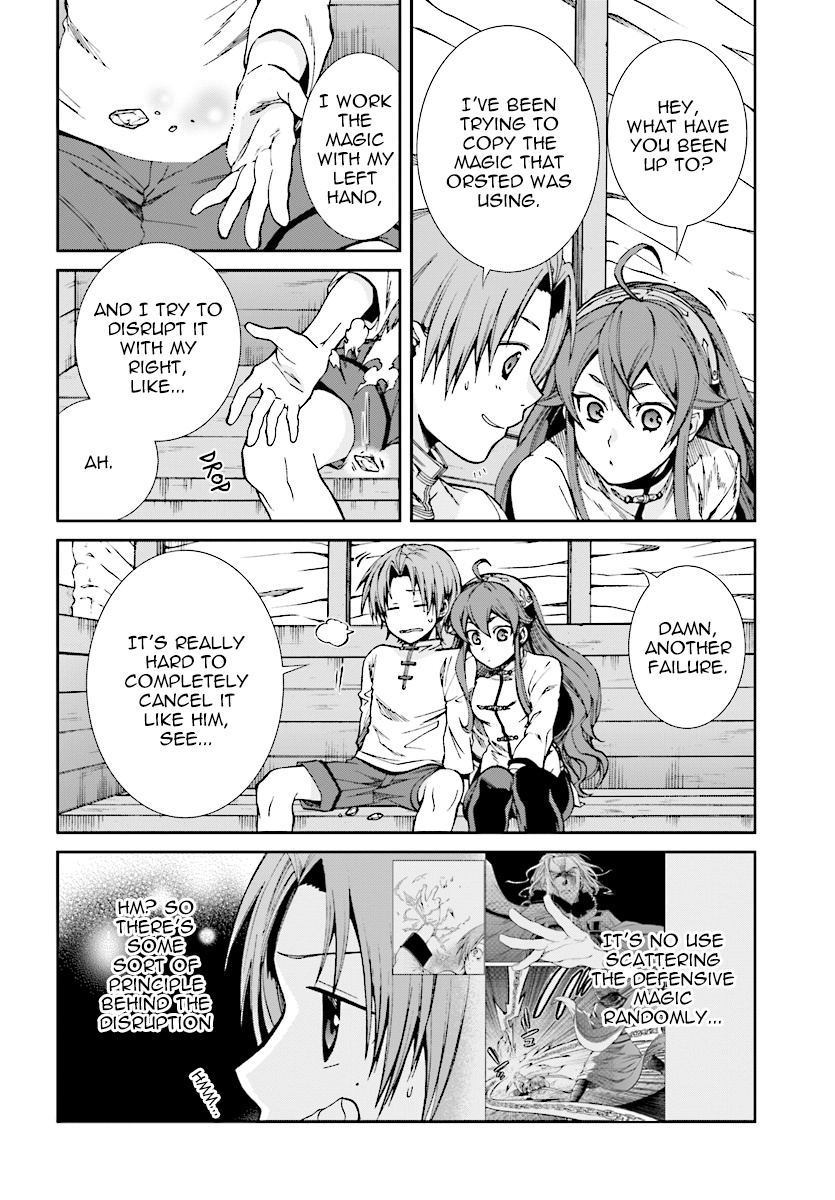 Mushoku Tensei, Chapter 49 image 04