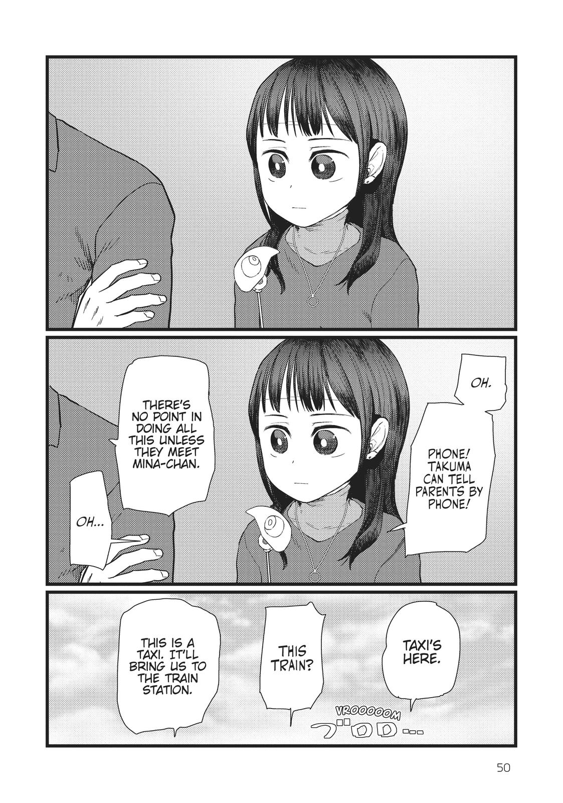 My Wife Has No Emotion, Chapter 23 image 06