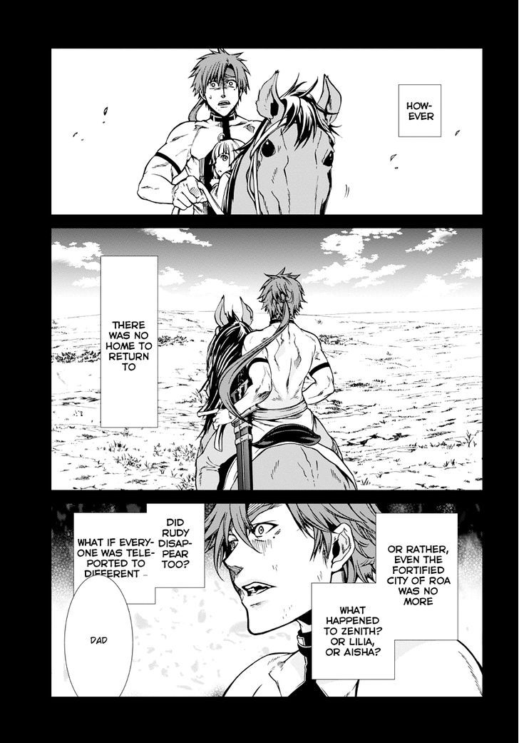 Mushoku Tensei, Chapter 35 image 26
