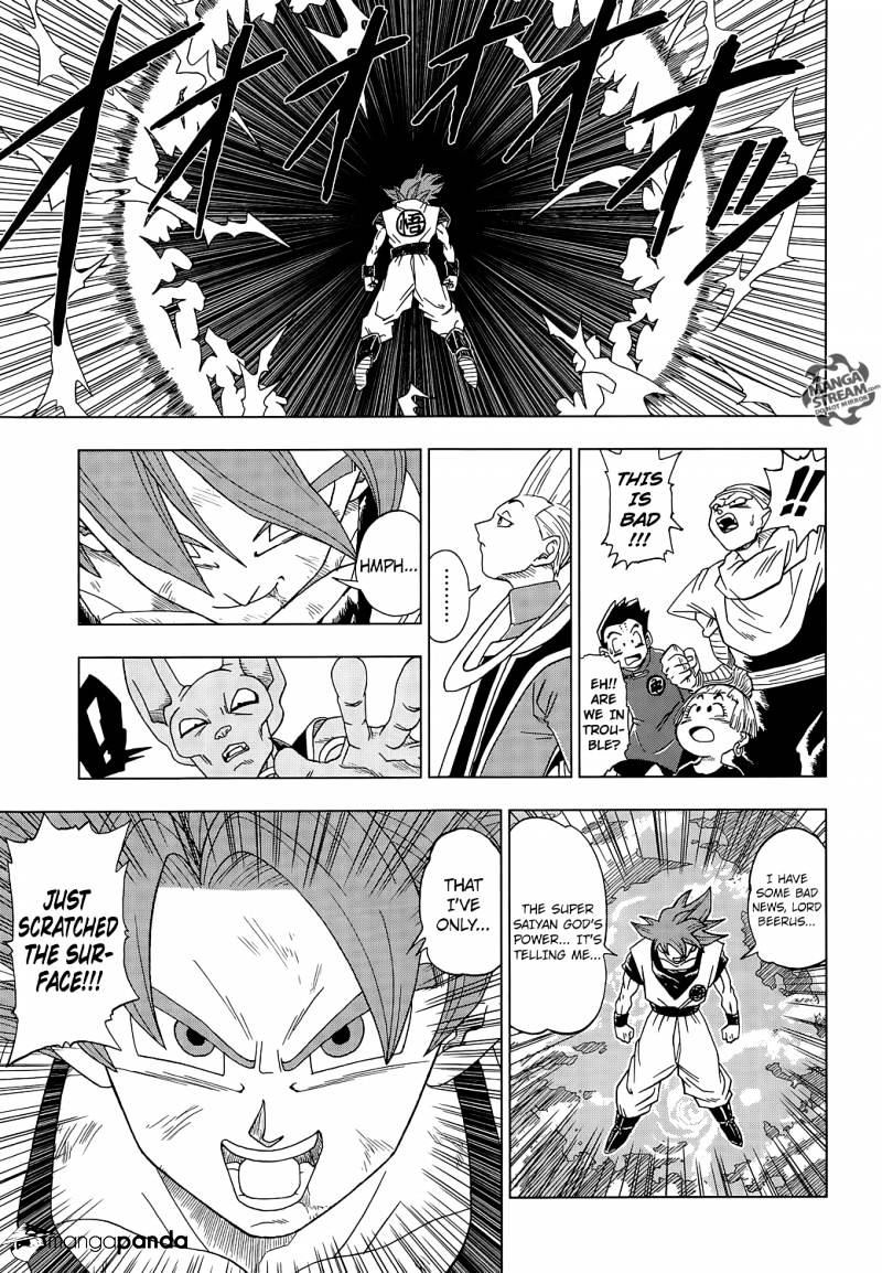 Dragon Ball Super, Chapter 4 image 14