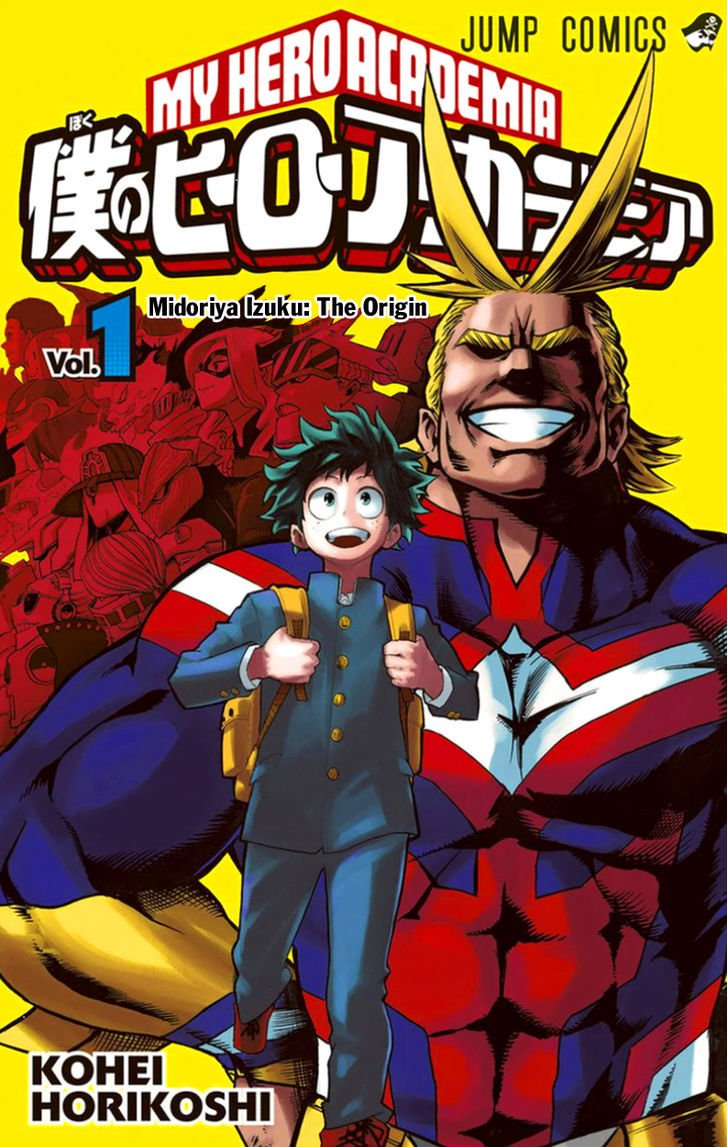 My Hero Academia, Chapter 7.5 - Vol.1 chapter 7.5 image 03